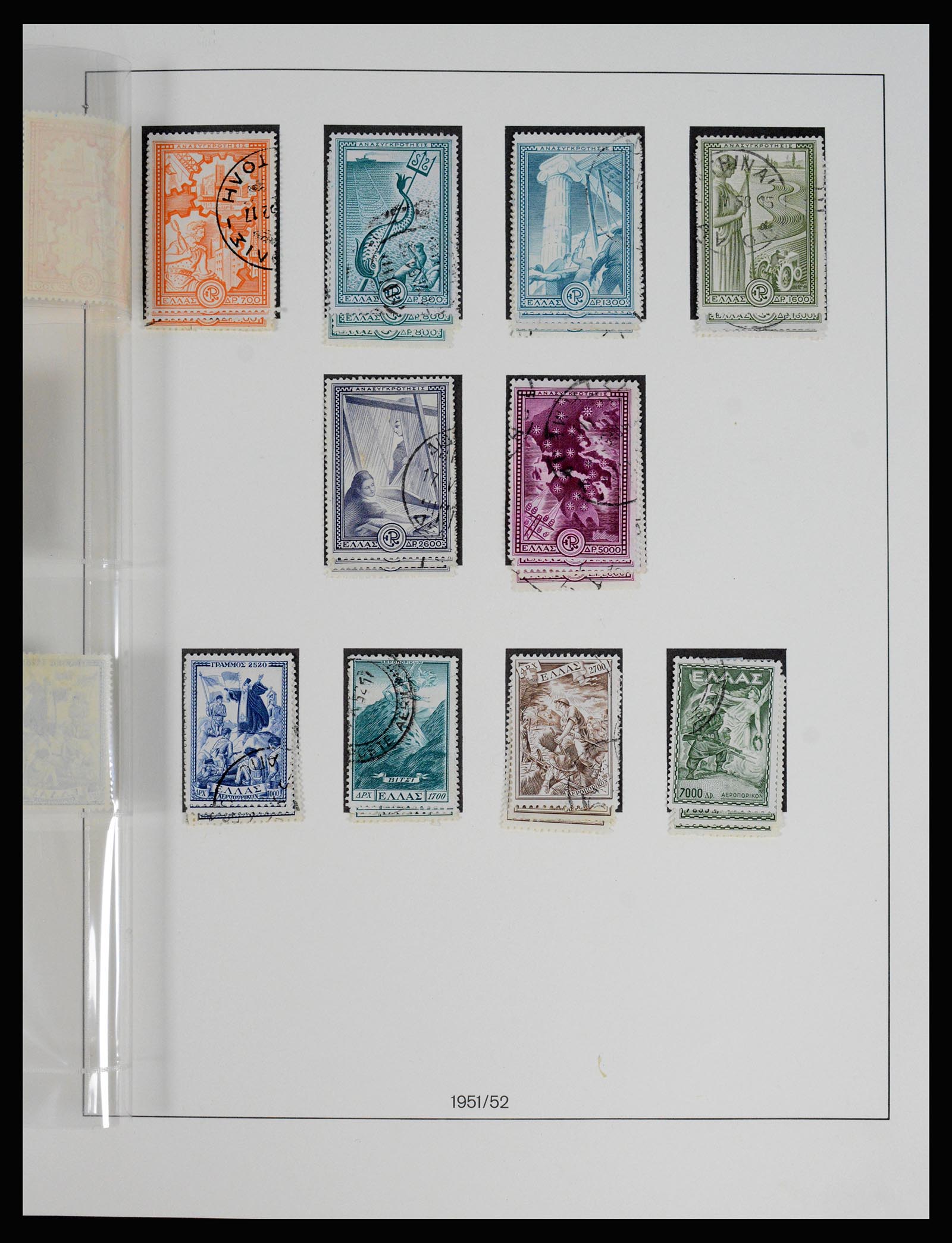 37127 095 - Postzegelverzameling 37127 Griekenland 1861-1985.