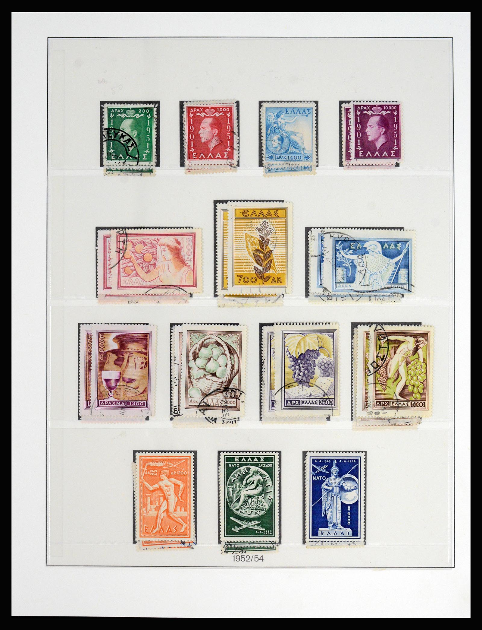 37127 096 - Postzegelverzameling 37127 Griekenland 1861-1985.