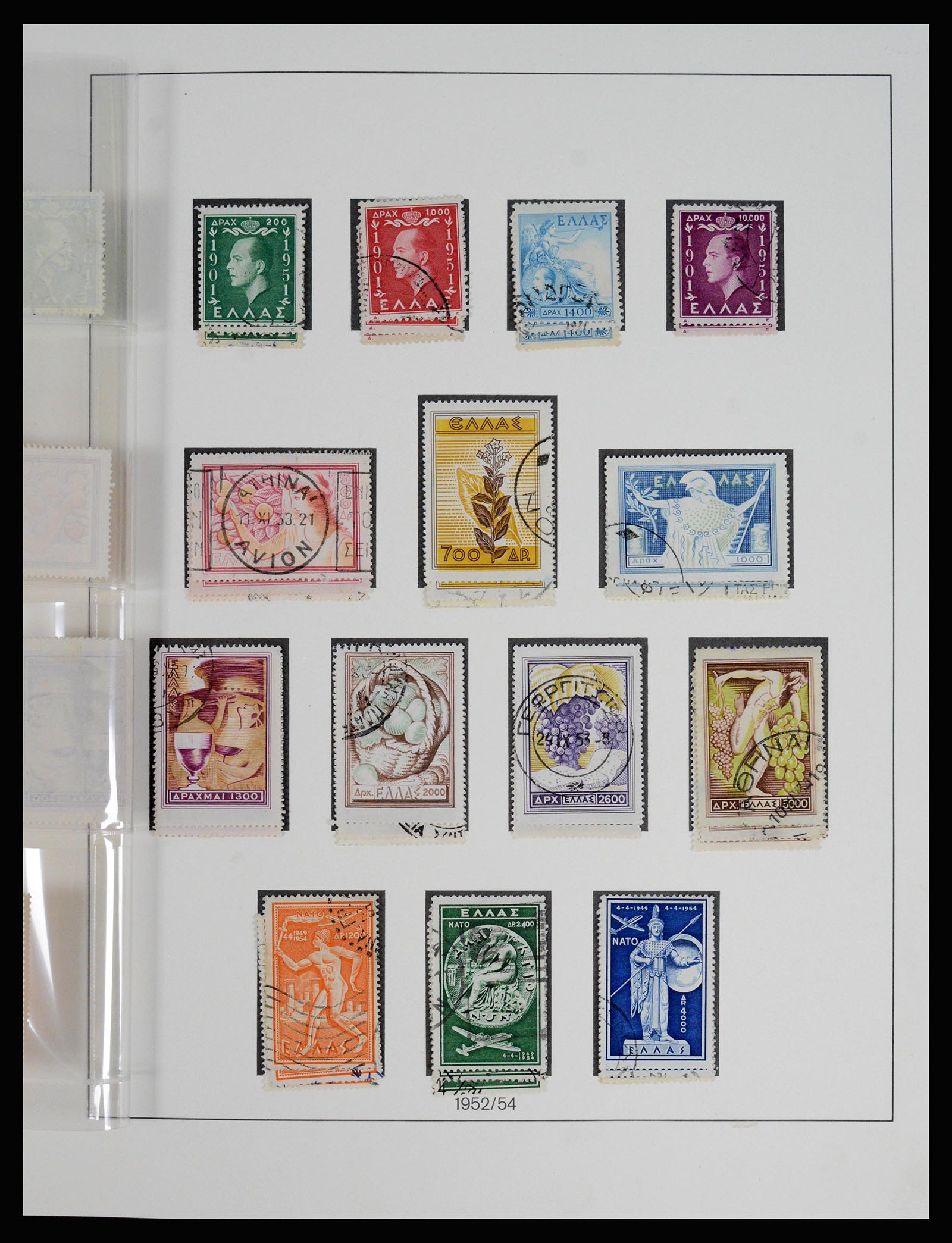 37127 097 - Postzegelverzameling 37127 Griekenland 1861-1985.