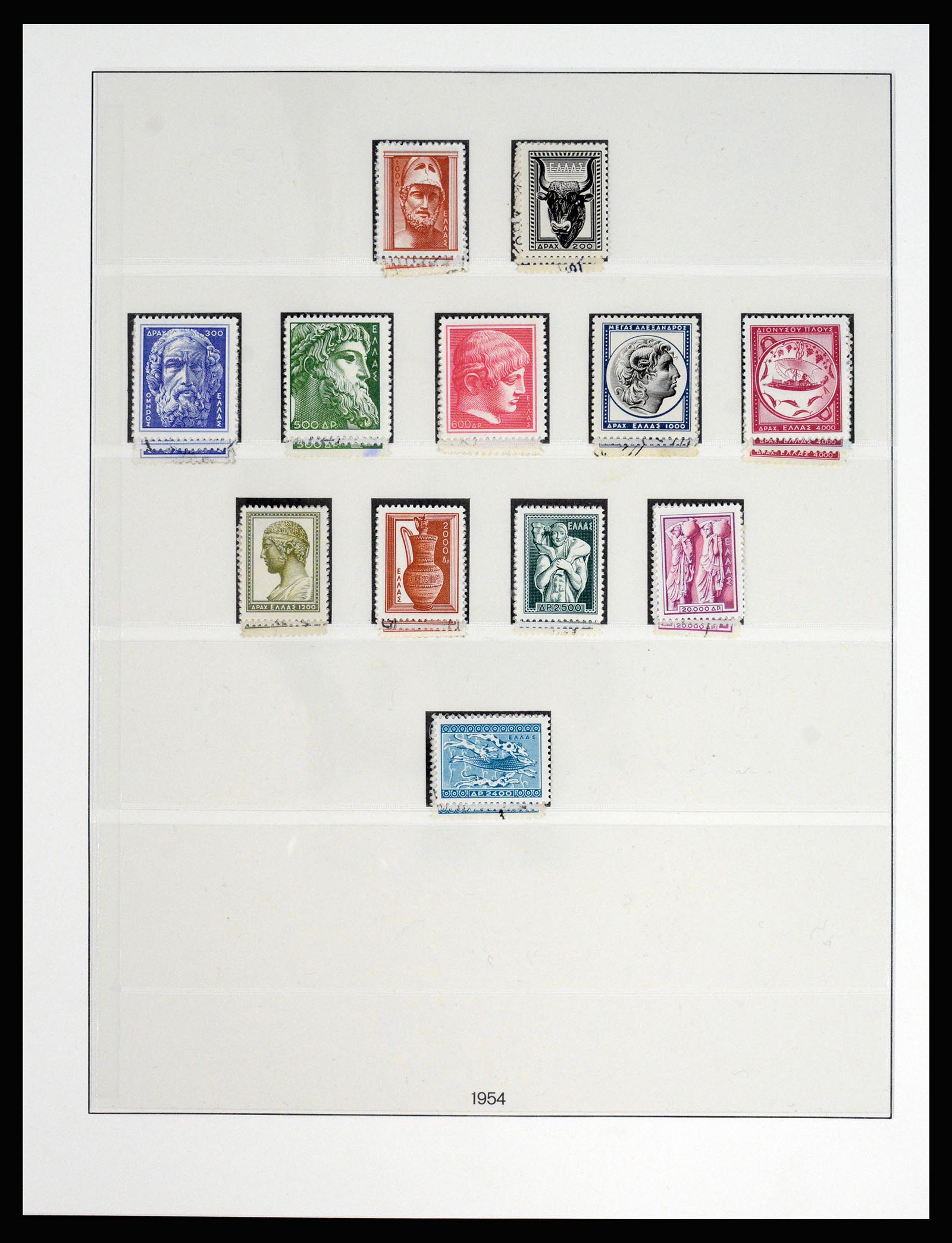 37127 098 - Postzegelverzameling 37127 Griekenland 1861-1985.