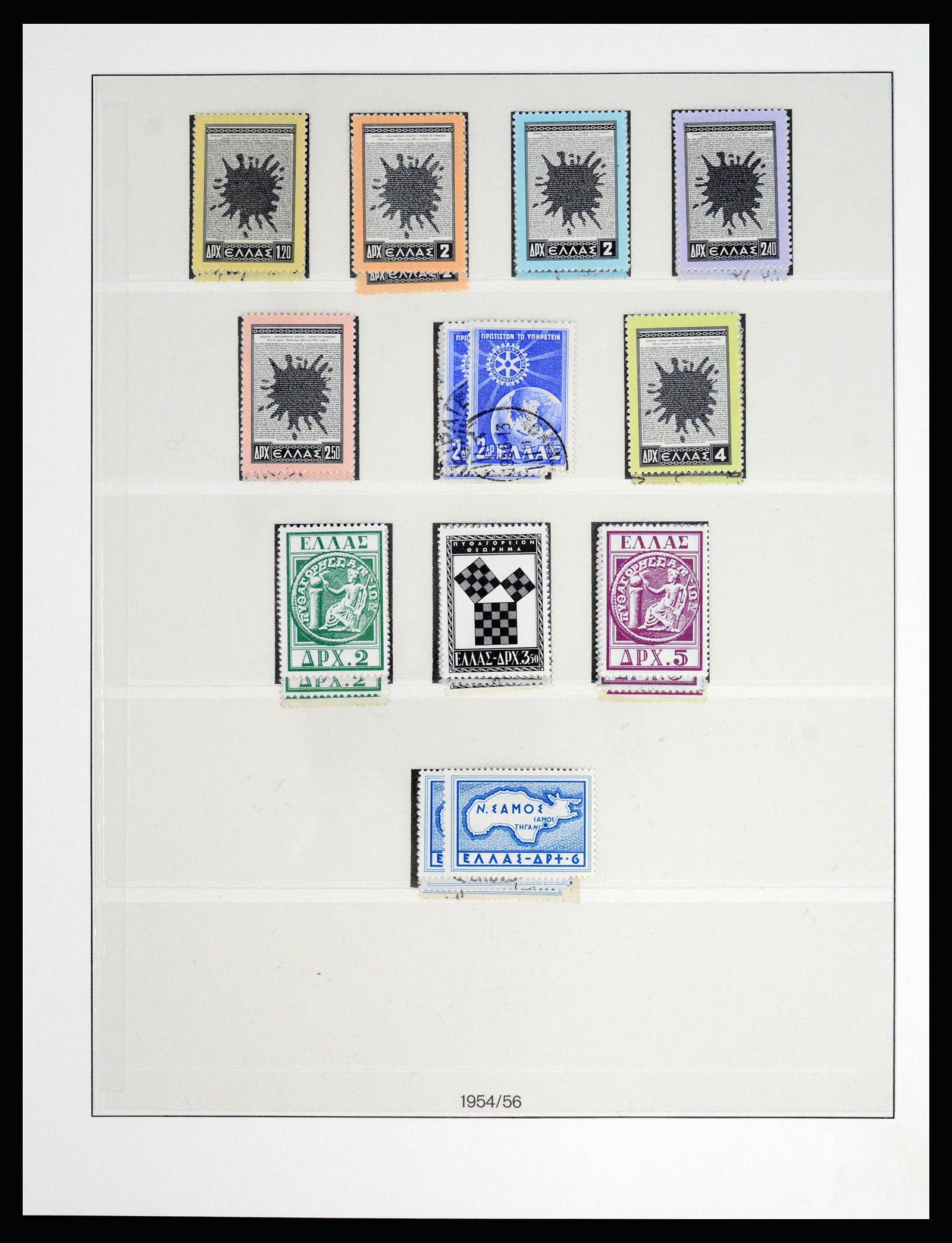 37127 100 - Postzegelverzameling 37127 Griekenland 1861-1985.