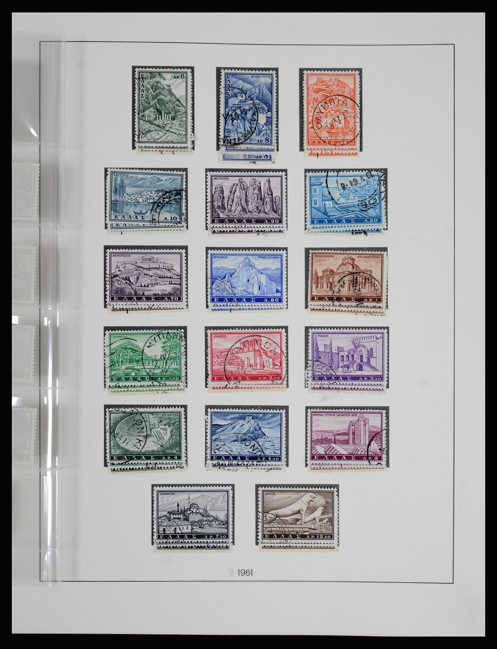 37127 121 - Postzegelverzameling 37127 Griekenland 1861-1985.