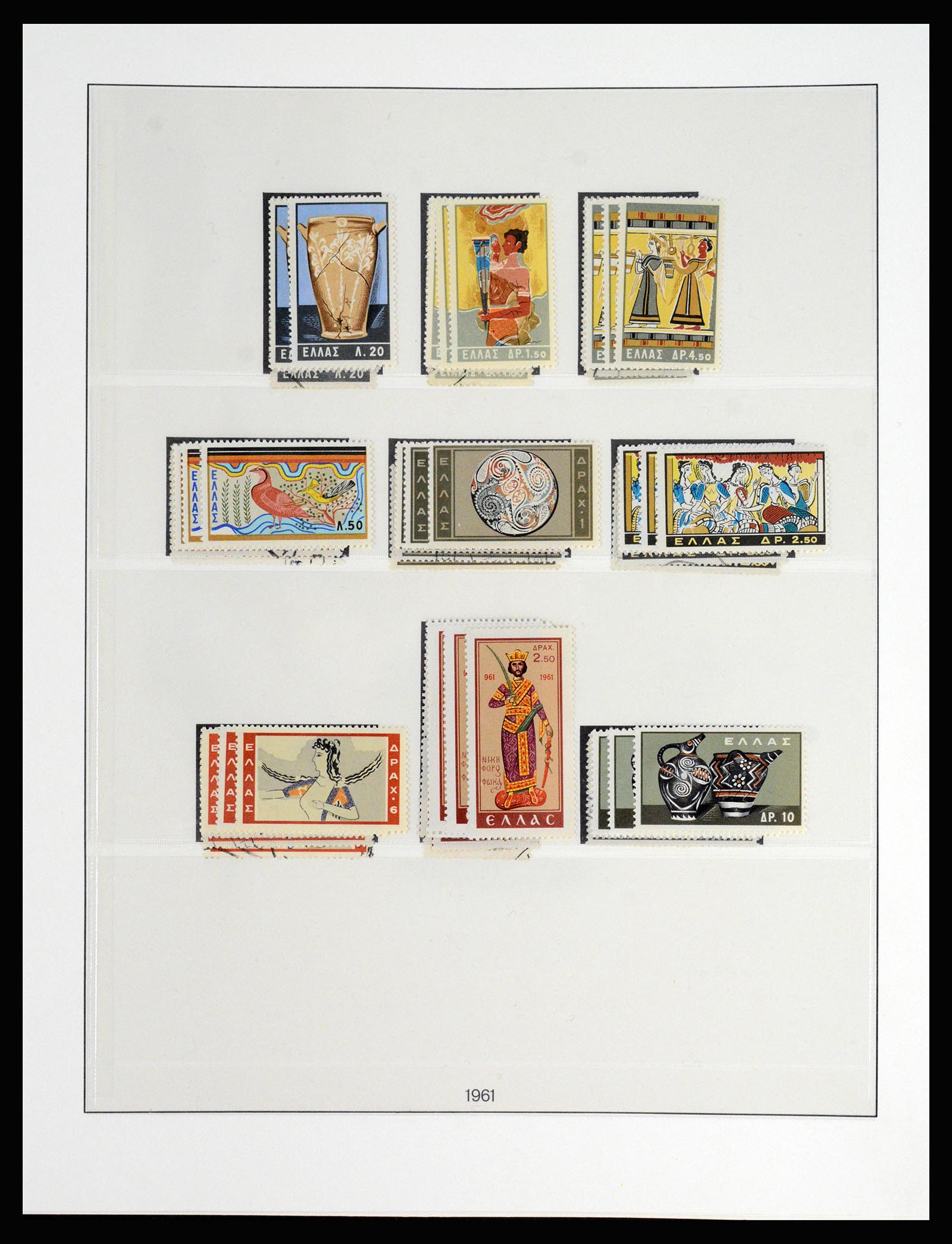 37127 122 - Postzegelverzameling 37127 Griekenland 1861-1985.