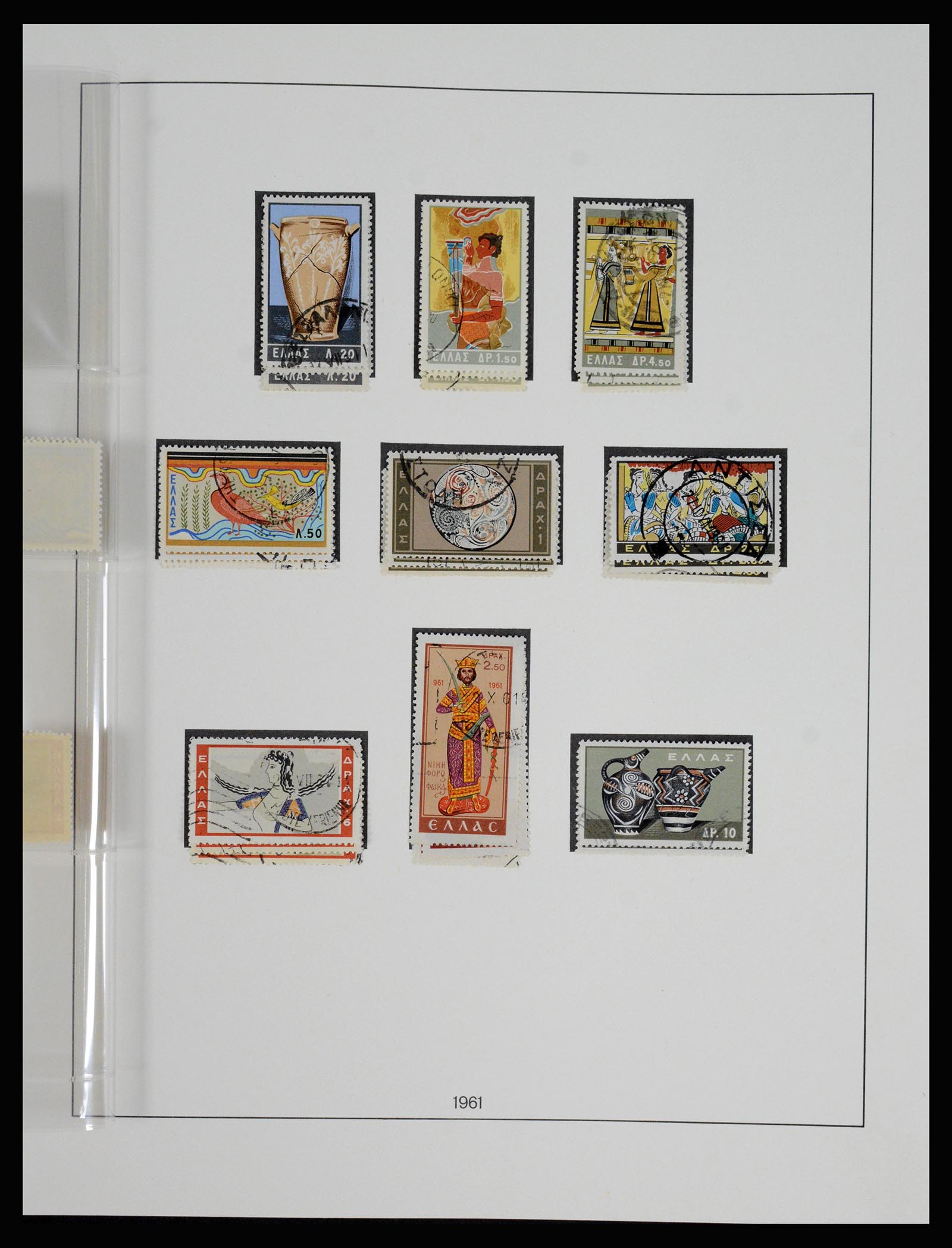 37127 123 - Postzegelverzameling 37127 Griekenland 1861-1985.