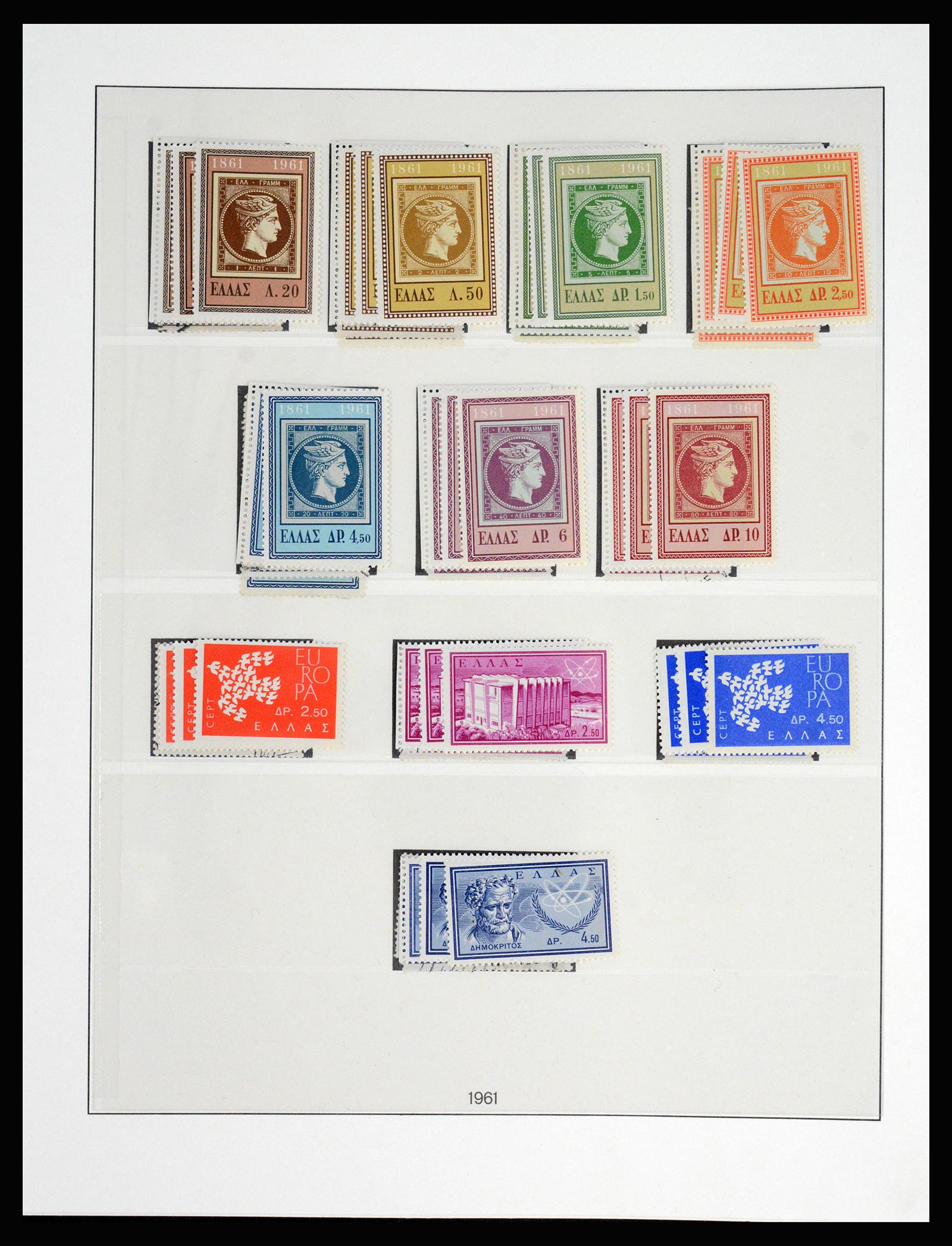 37127 124 - Postzegelverzameling 37127 Griekenland 1861-1985.