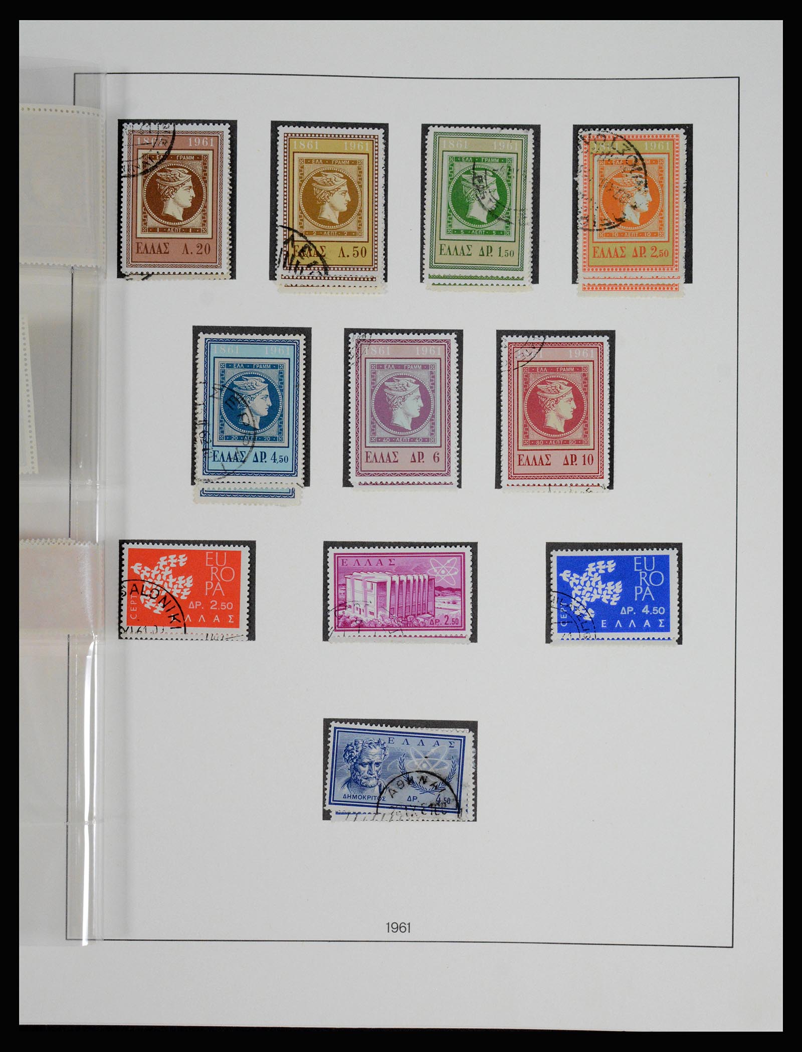 37127 125 - Postzegelverzameling 37127 Griekenland 1861-1985.