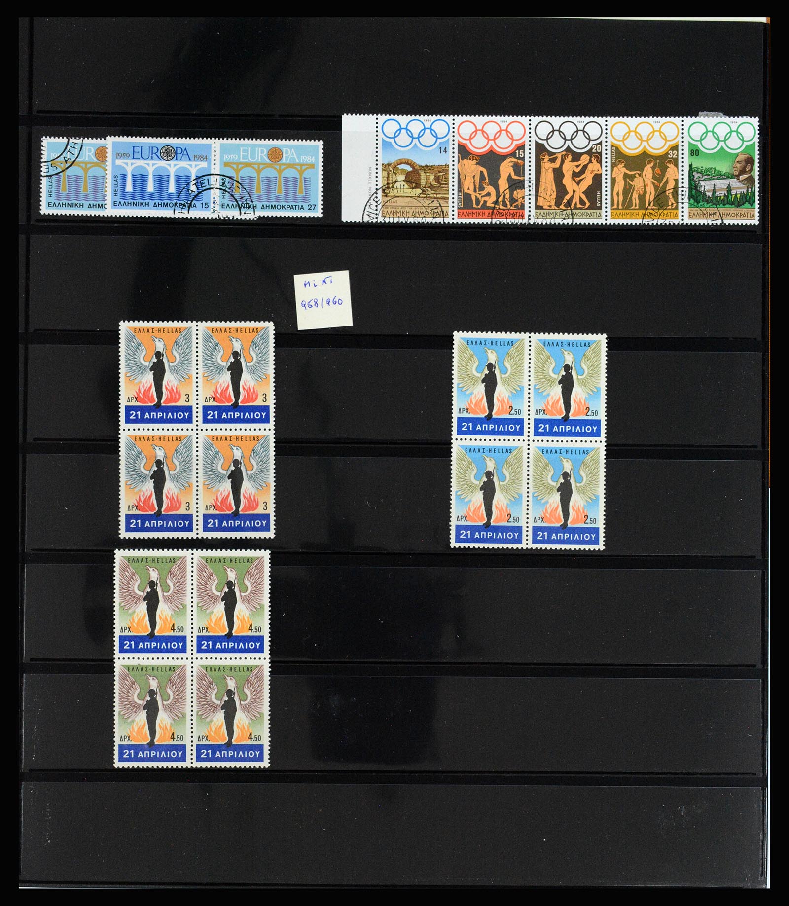37127 128 - Postzegelverzameling 37127 Griekenland 1861-1985.
