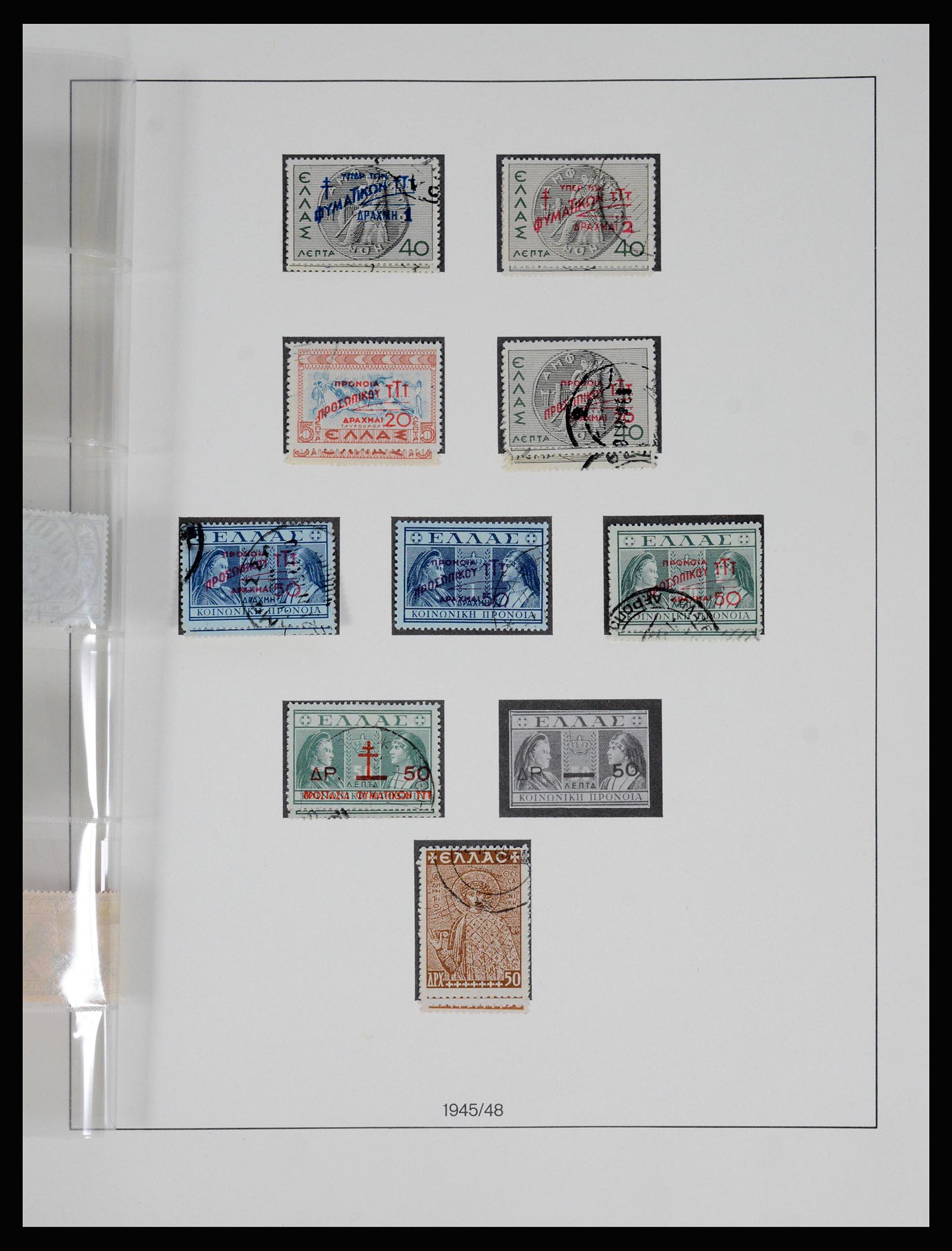 37127 138 - Postzegelverzameling 37127 Griekenland 1861-1985.