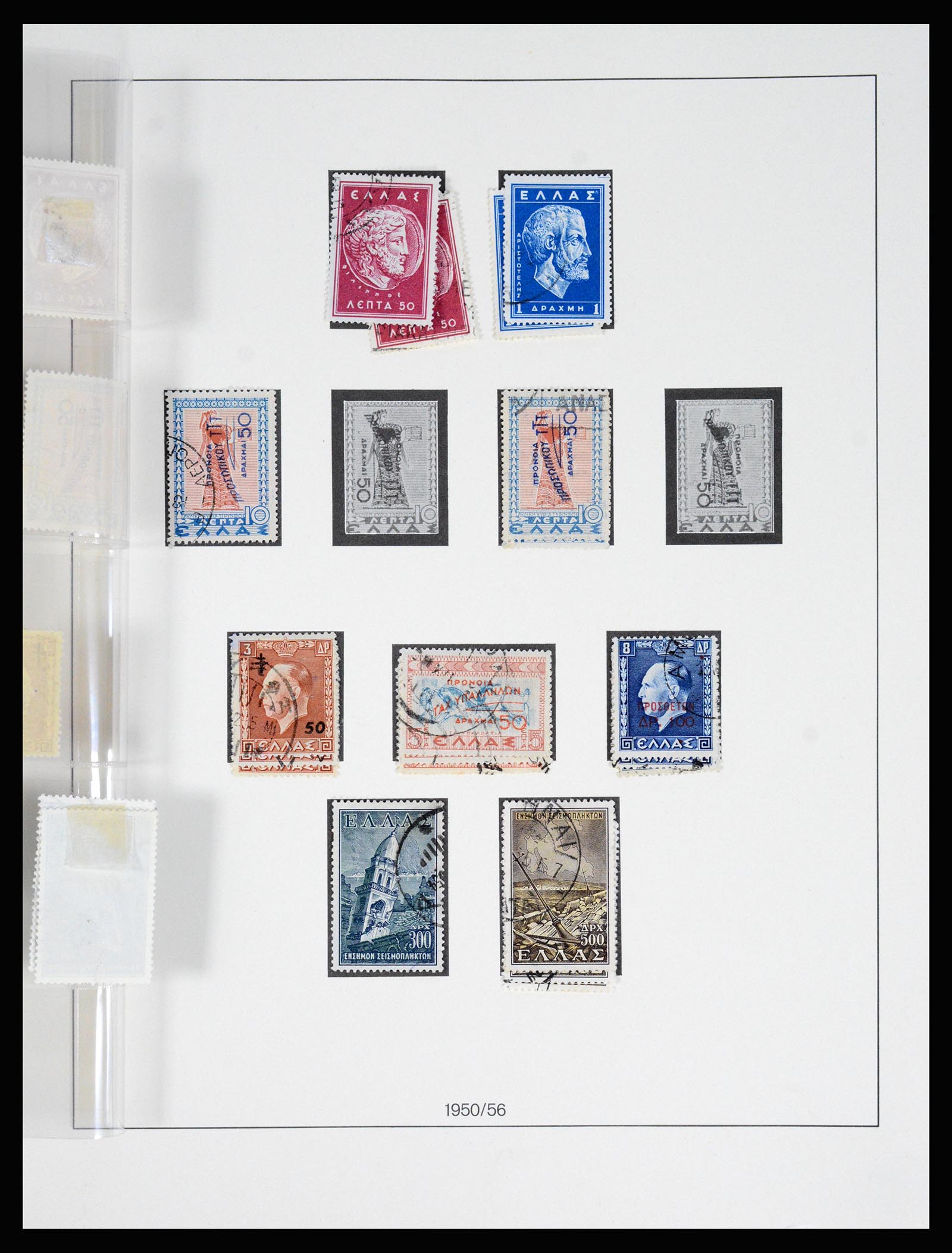 37127 140 - Postzegelverzameling 37127 Griekenland 1861-1985.