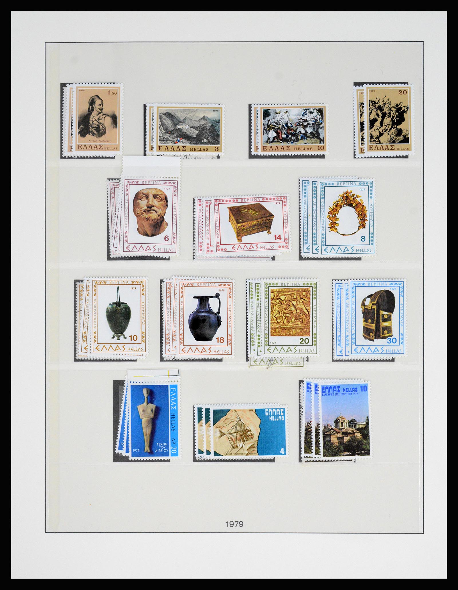37127 252 - Postzegelverzameling 37127 Griekenland 1861-1985.