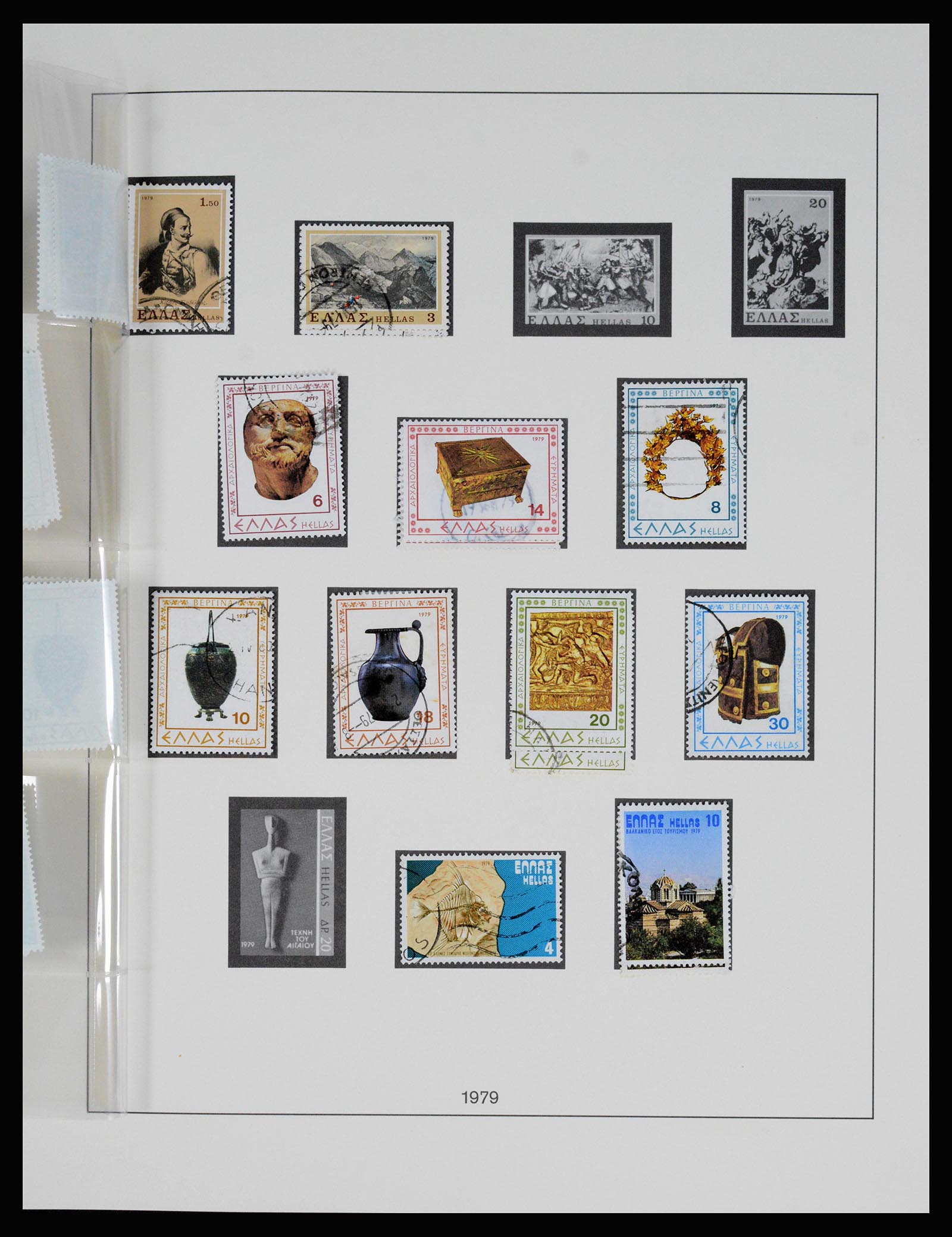 37127 253 - Postzegelverzameling 37127 Griekenland 1861-1985.