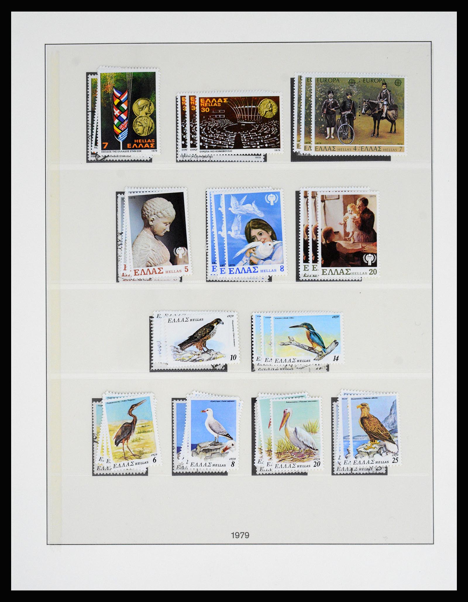 37127 254 - Postzegelverzameling 37127 Griekenland 1861-1985.