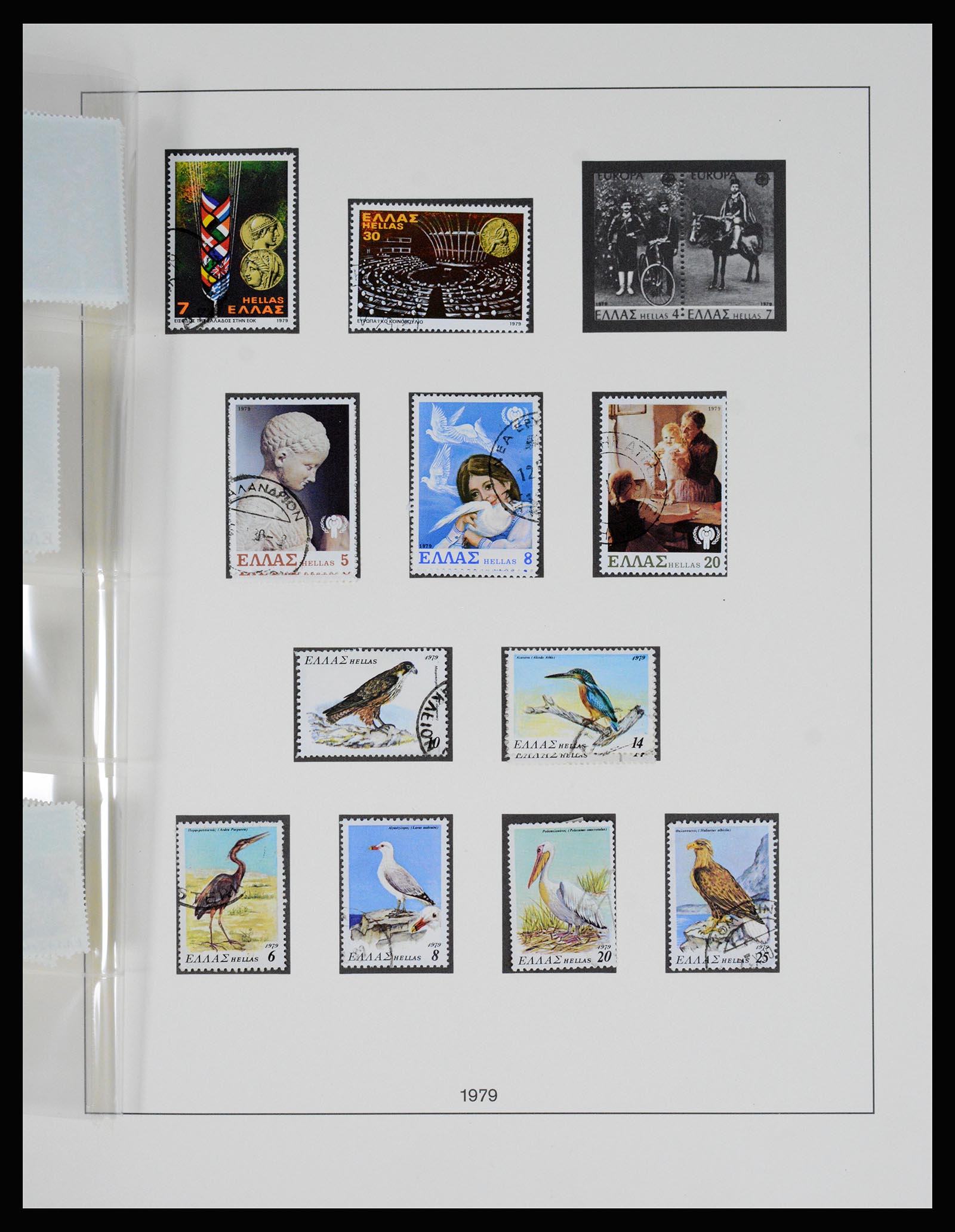 37127 255 - Postzegelverzameling 37127 Griekenland 1861-1985.