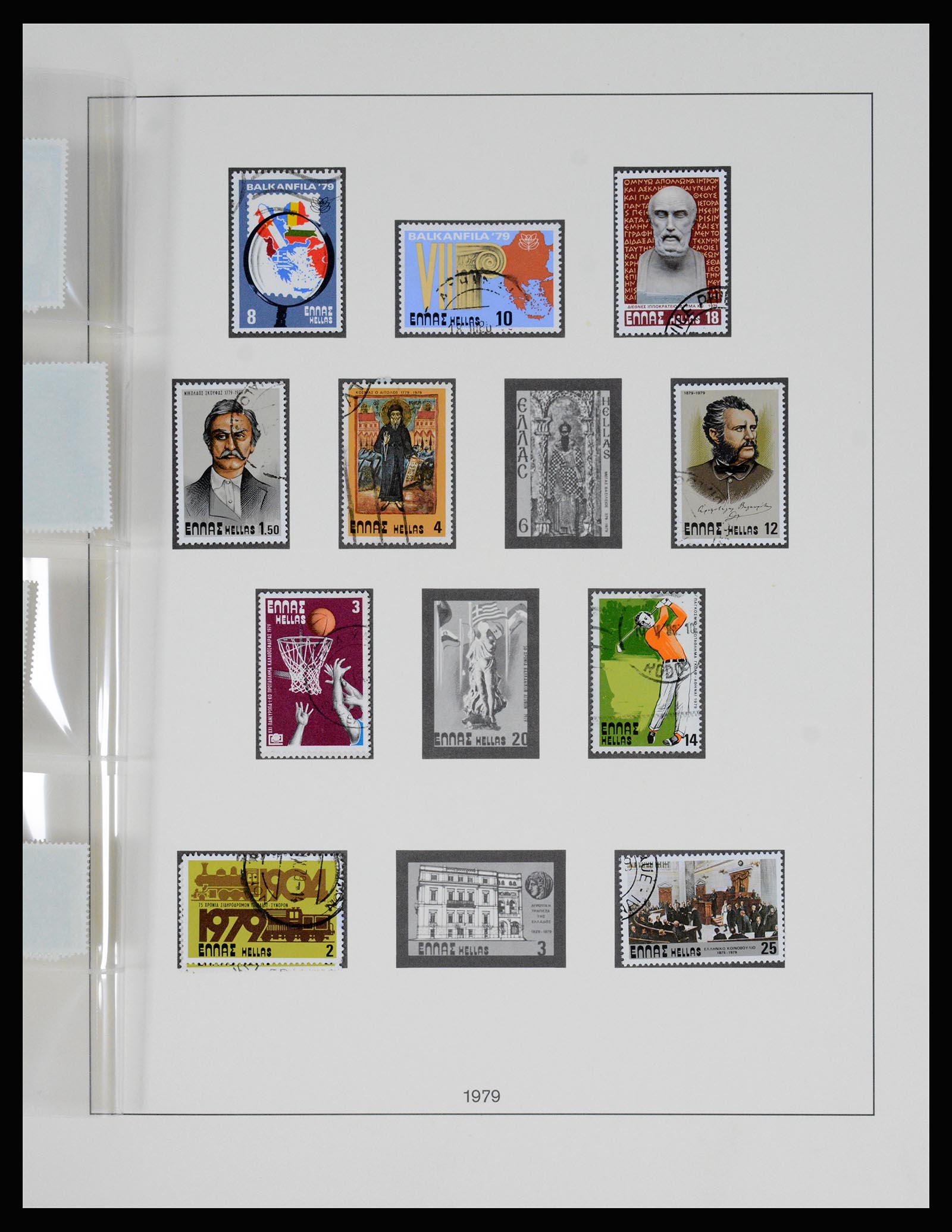 37127 257 - Postzegelverzameling 37127 Griekenland 1861-1985.