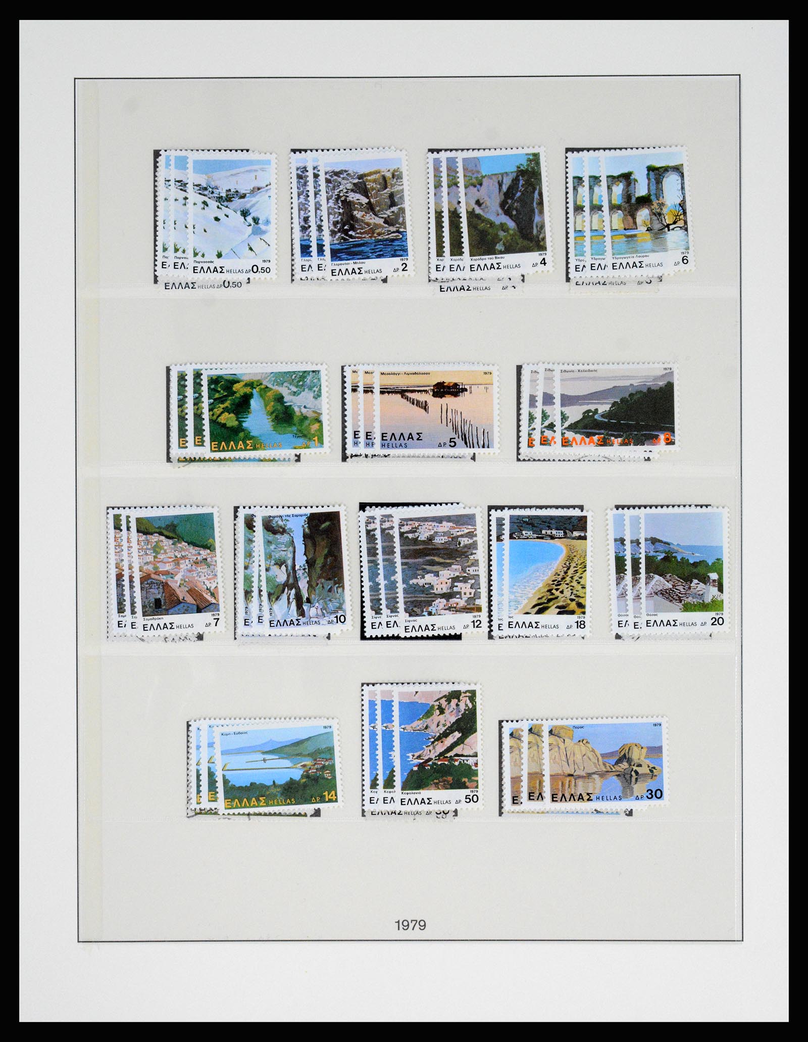 37127 258 - Postzegelverzameling 37127 Griekenland 1861-1985.