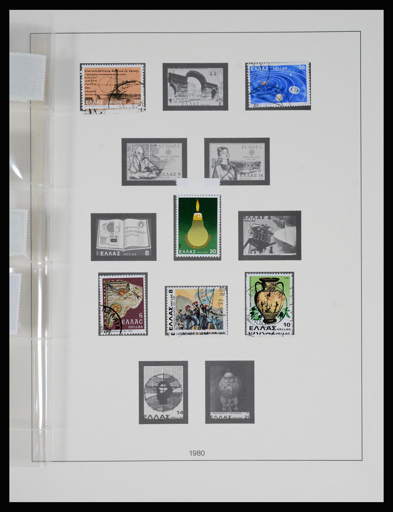 37127 261 - Postzegelverzameling 37127 Griekenland 1861-1985.
