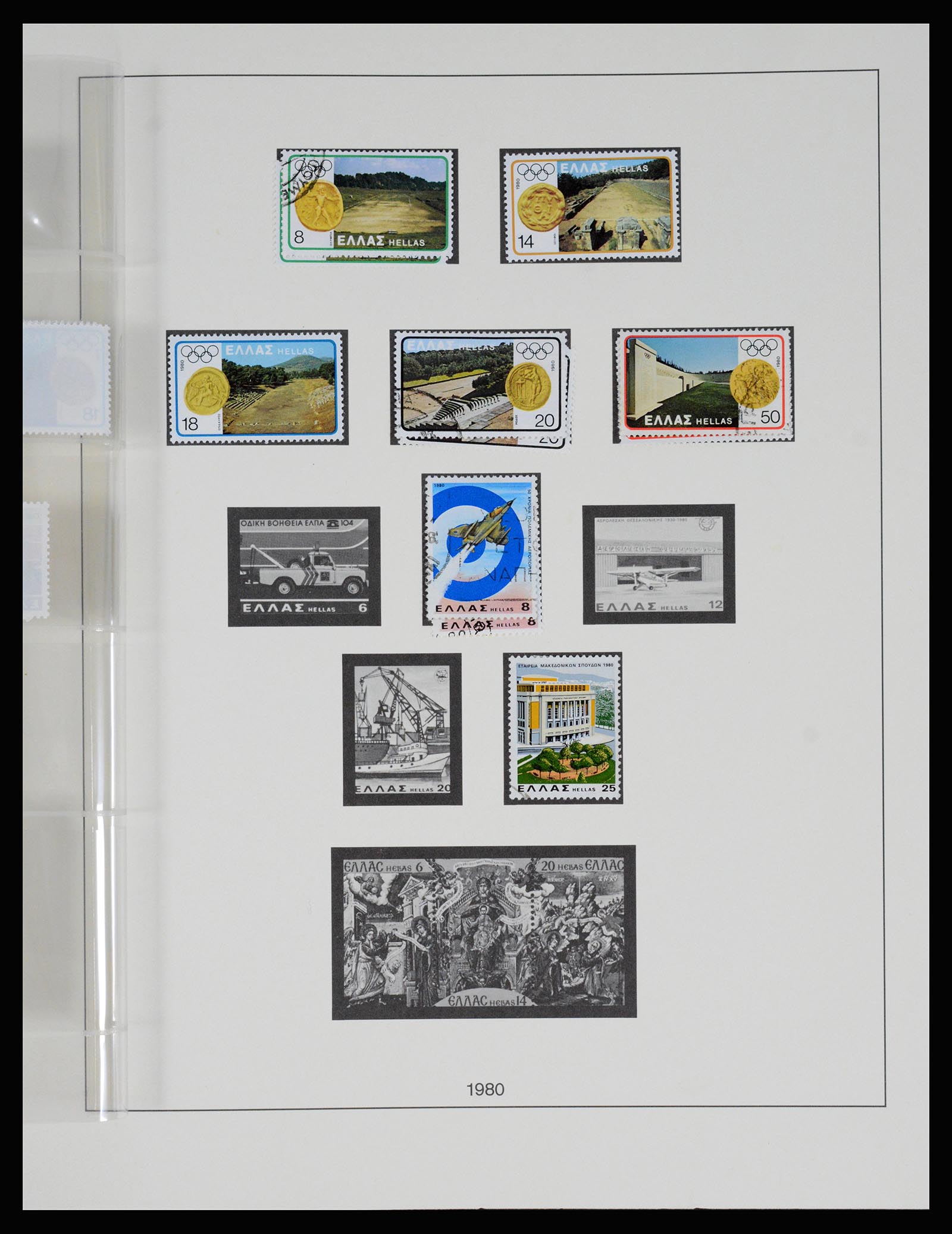 37127 265 - Postzegelverzameling 37127 Griekenland 1861-1985.