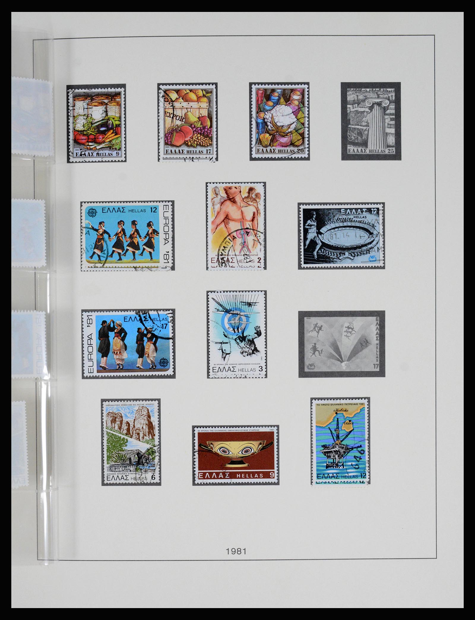 37127 267 - Postzegelverzameling 37127 Griekenland 1861-1985.