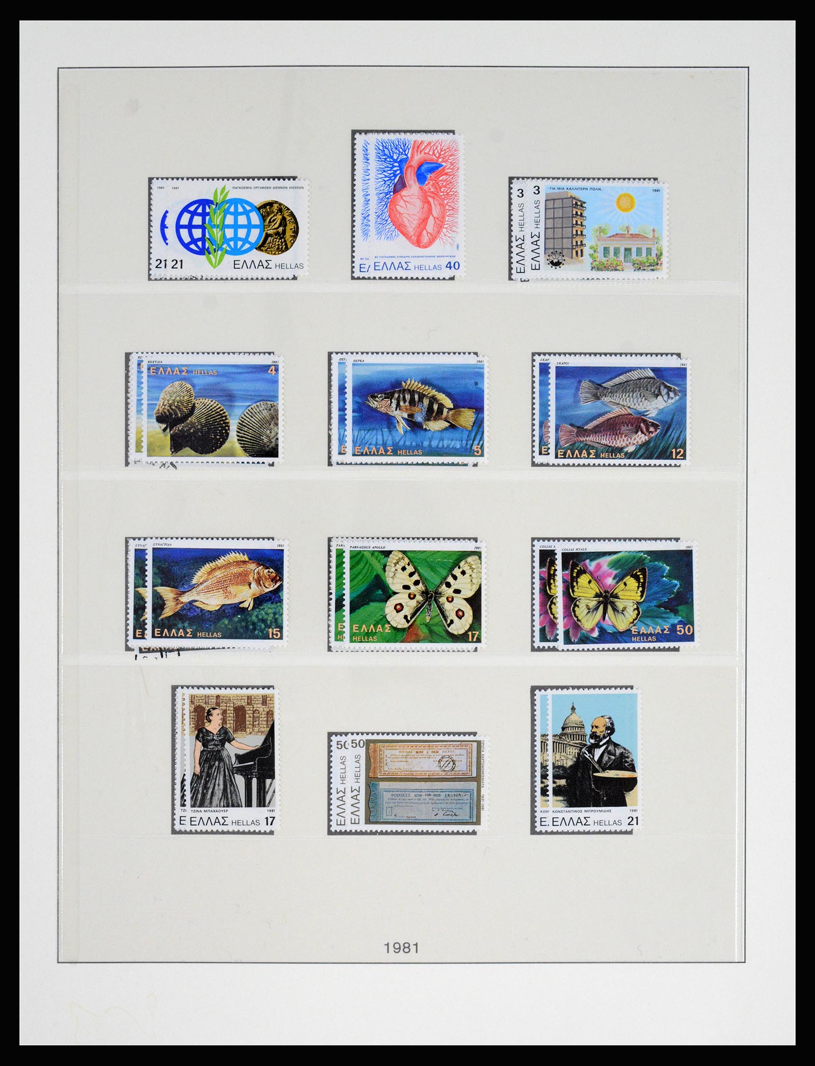 37127 268 - Postzegelverzameling 37127 Griekenland 1861-1985.