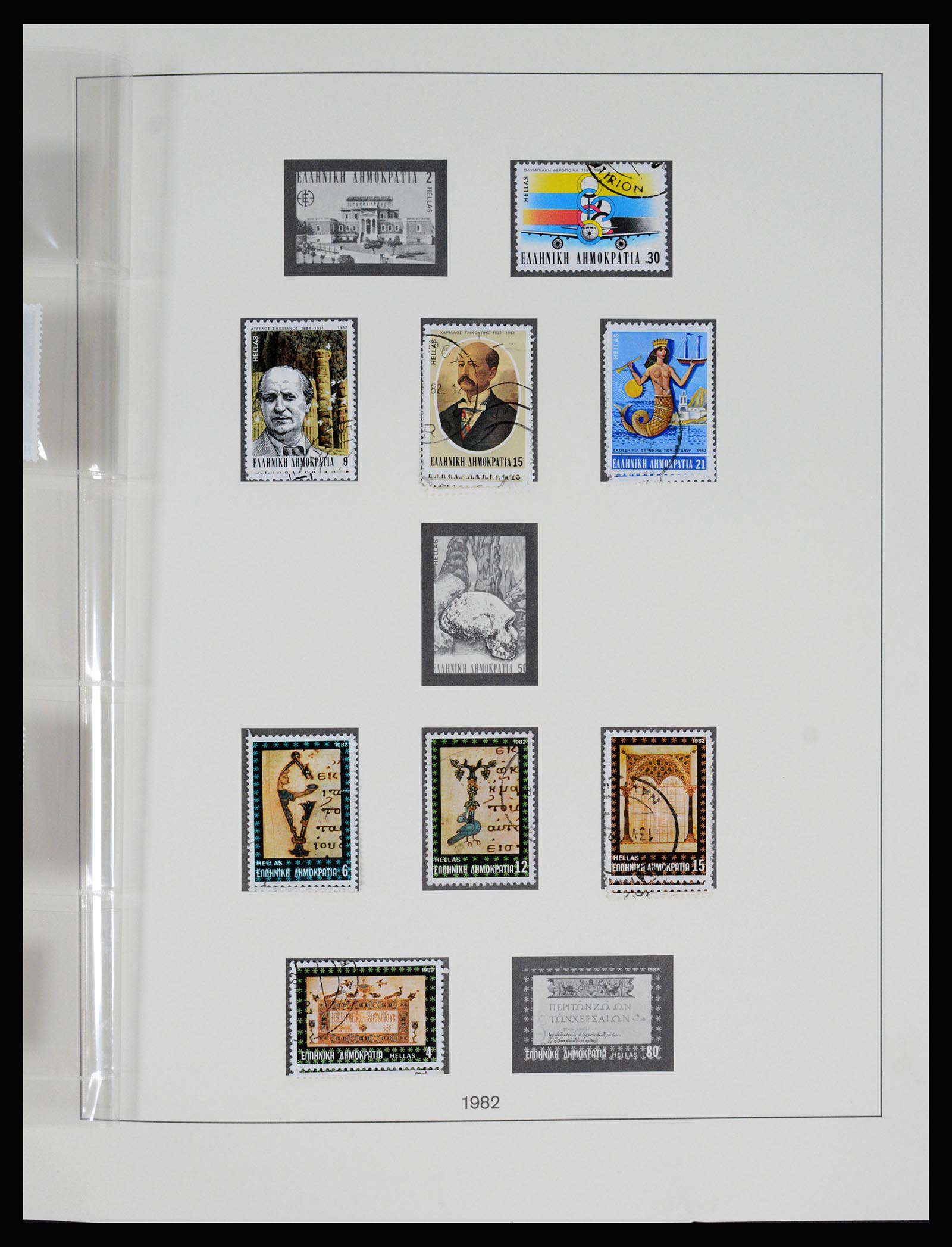 37127 273 - Stamp collection 37127 Greece 1861-1985.