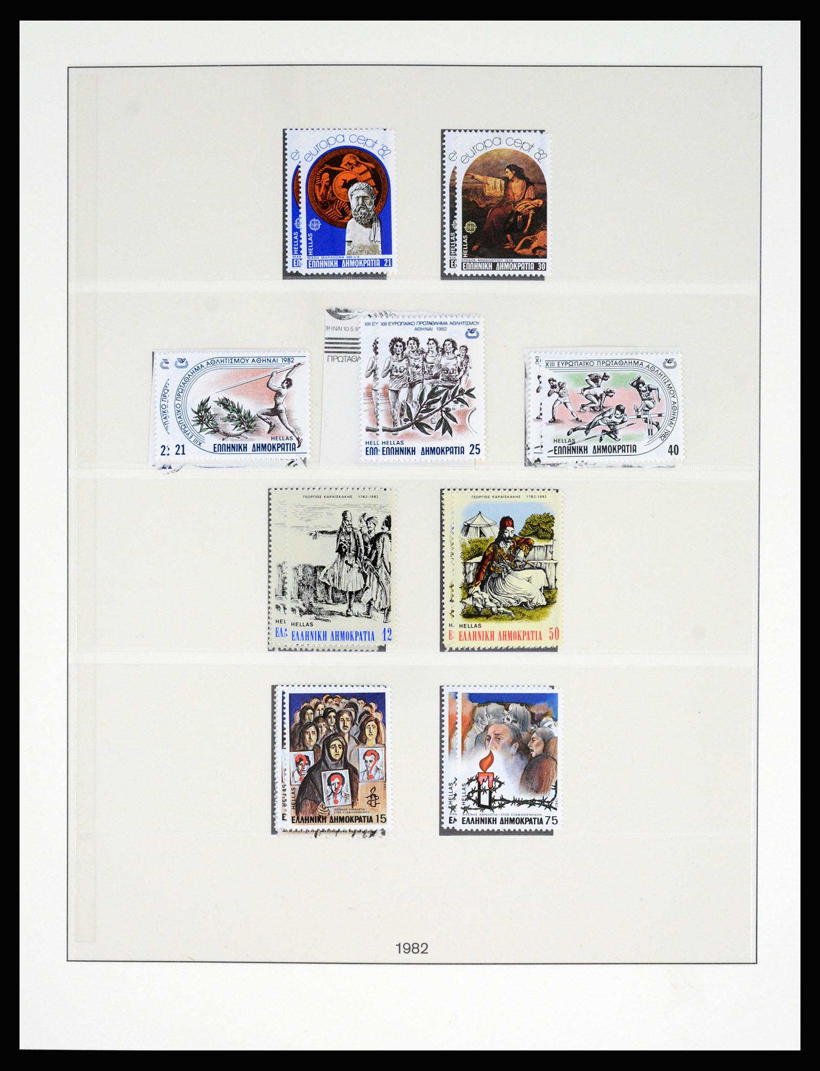 37127 274 - Postzegelverzameling 37127 Griekenland 1861-1985.
