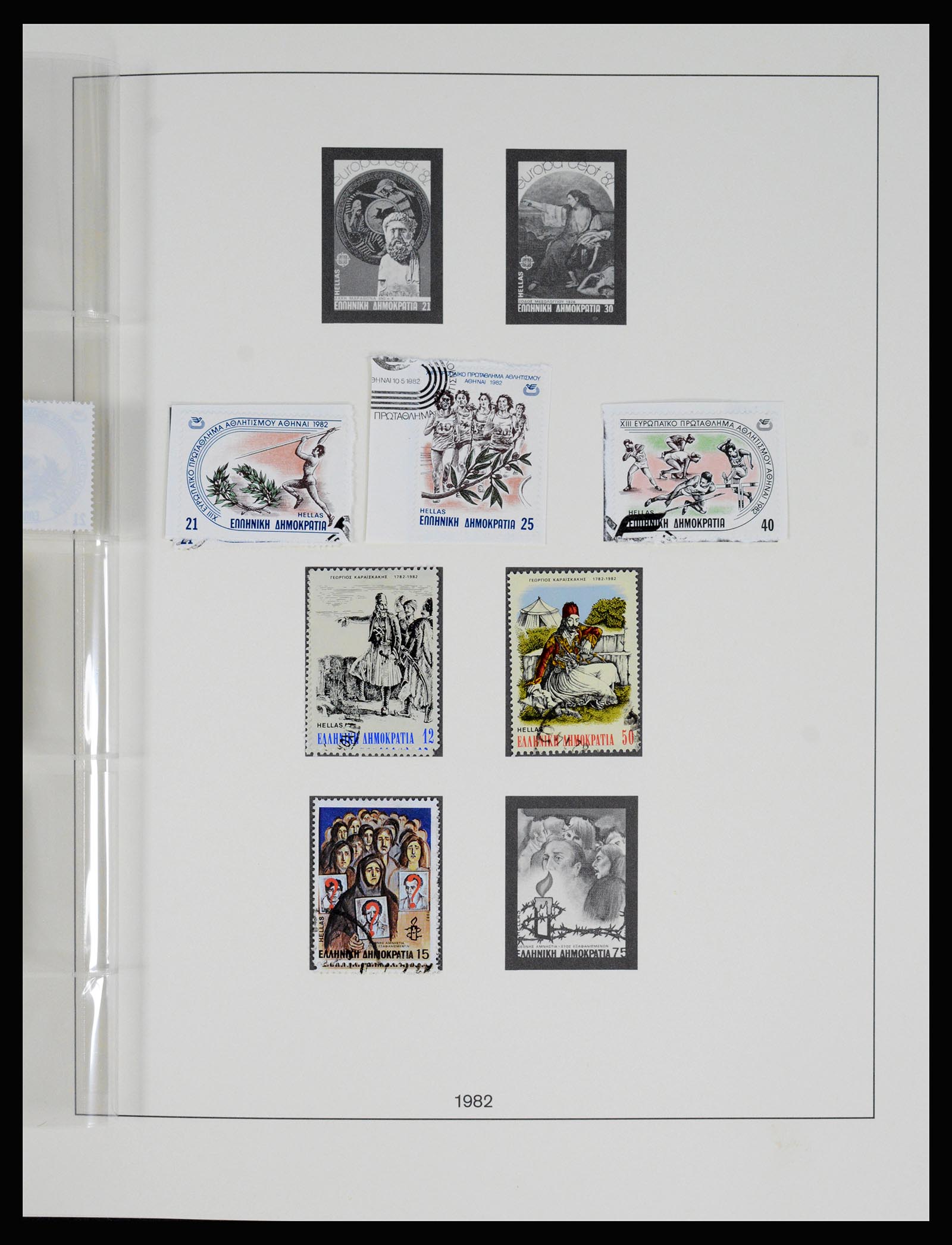 37127 275 - Postzegelverzameling 37127 Griekenland 1861-1985.