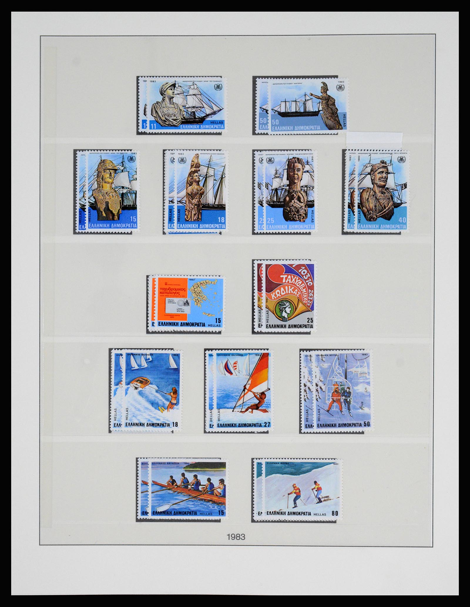 37127 280 - Postzegelverzameling 37127 Griekenland 1861-1985.