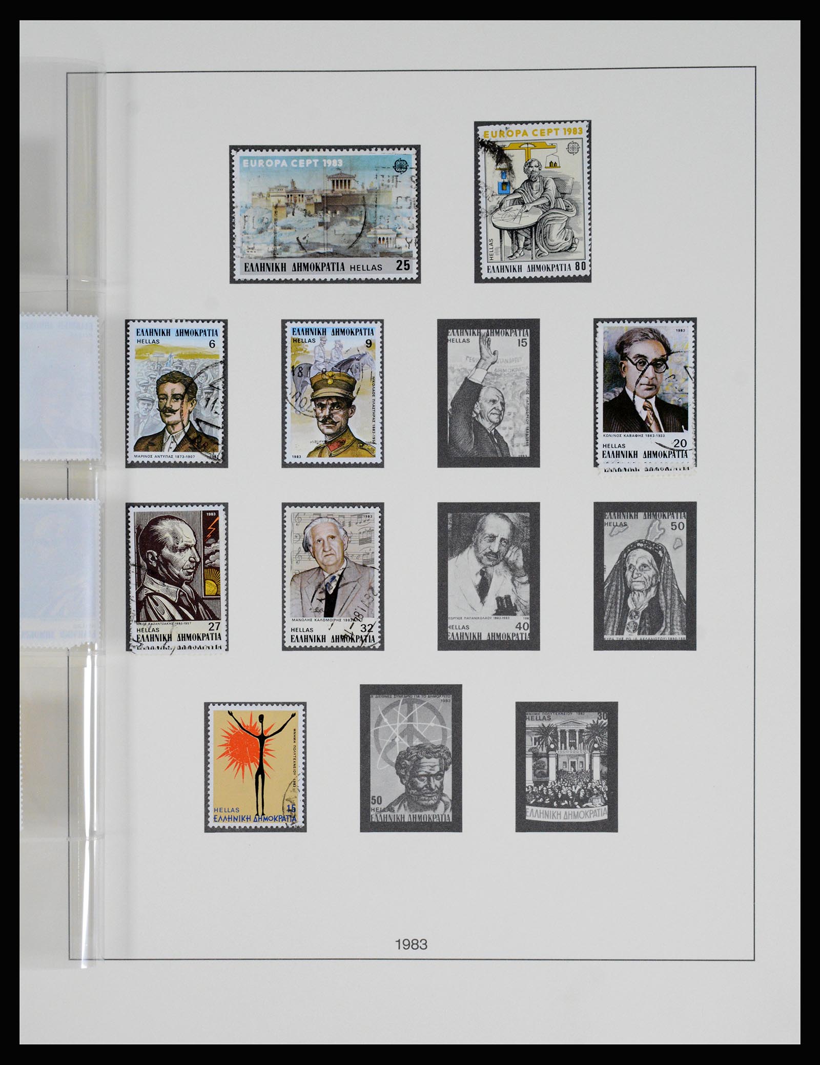 37127 283 - Postzegelverzameling 37127 Griekenland 1861-1985.
