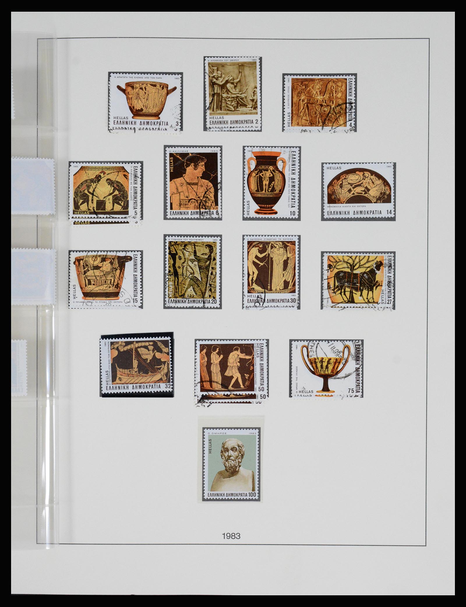 37127 285 - Postzegelverzameling 37127 Griekenland 1861-1985.