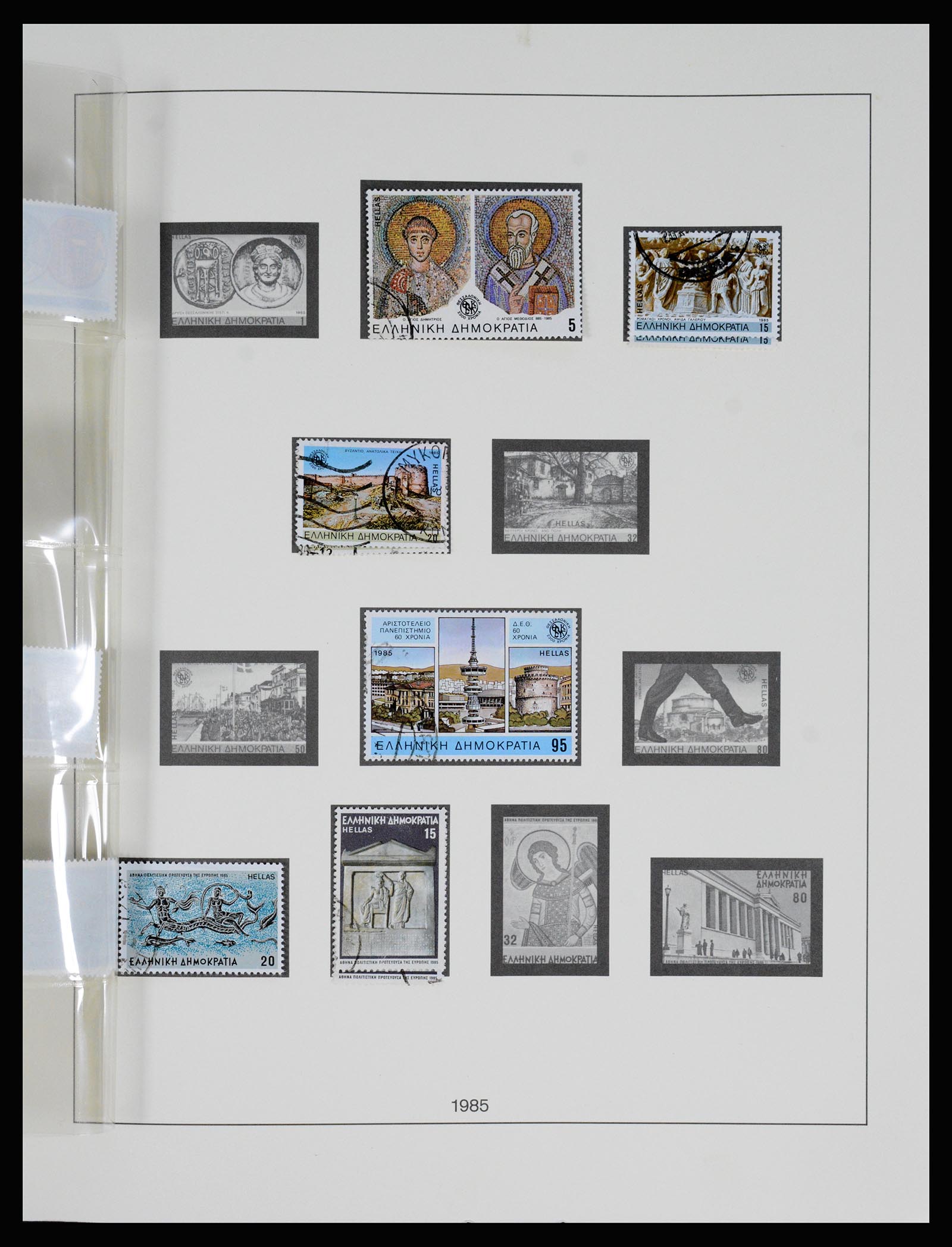 37127 295 - Postzegelverzameling 37127 Griekenland 1861-1985.