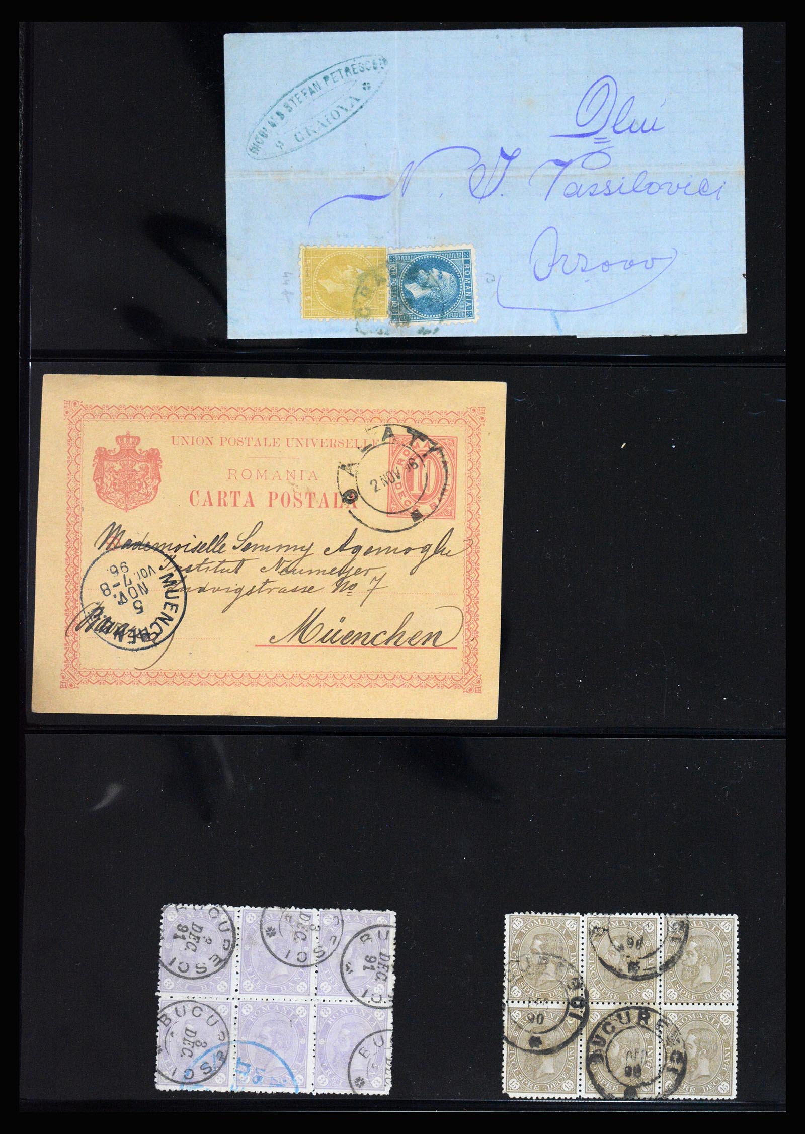 37128 002 - Postzegelverzameling 37128 Roemenië 1865-1965.