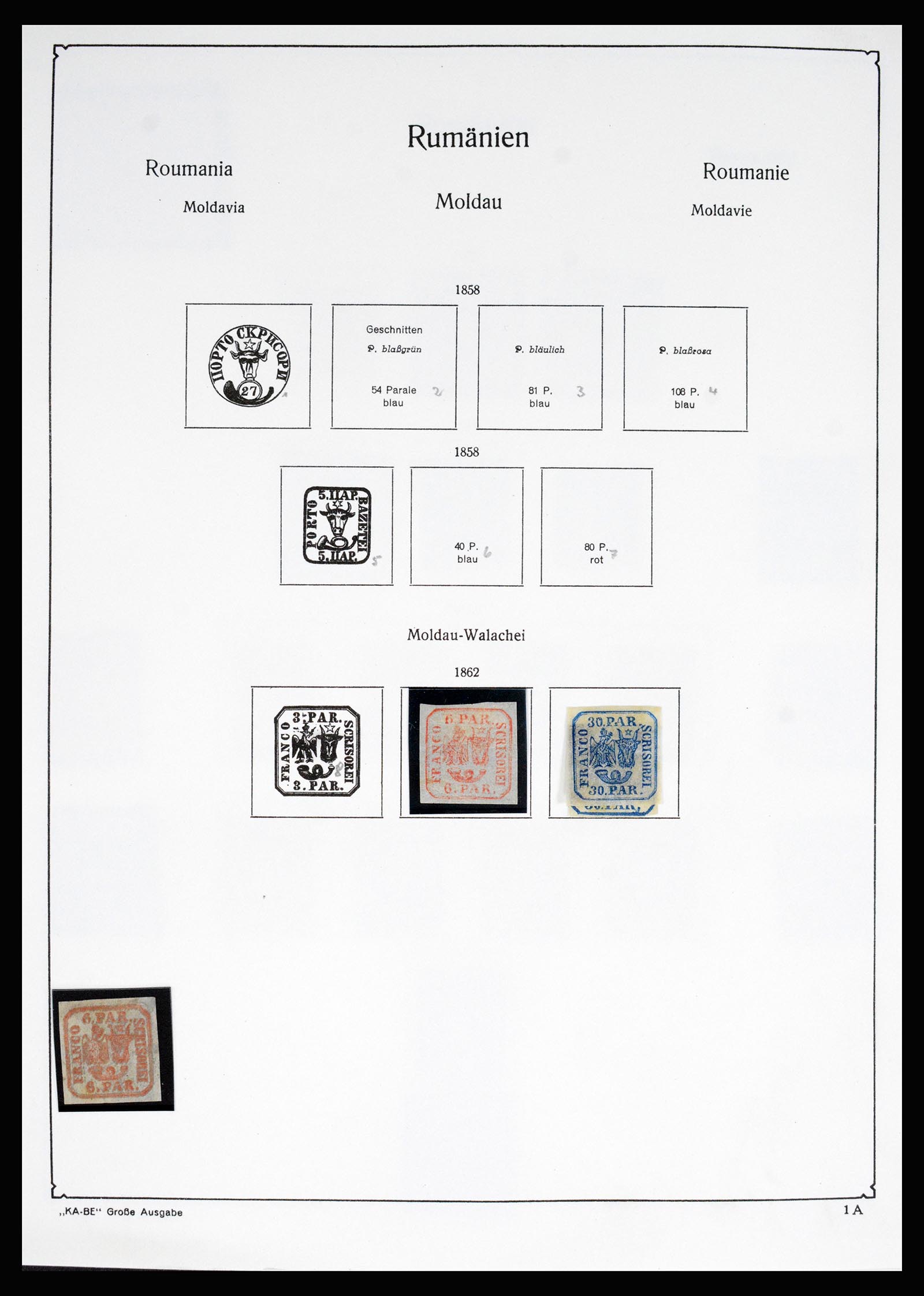 37128 003 - Postzegelverzameling 37128 Roemenië 1865-1965.