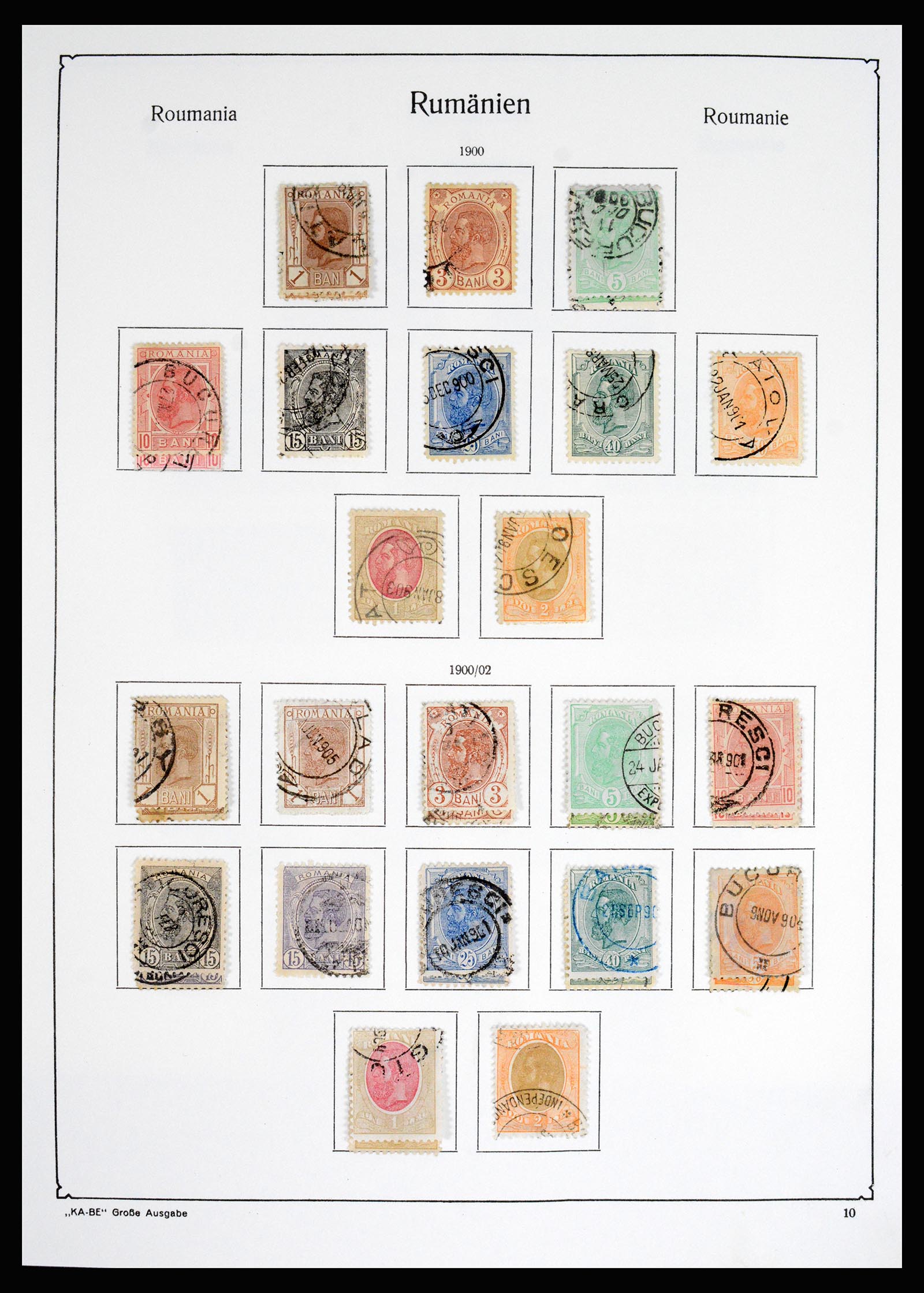 37128 013 - Postzegelverzameling 37128 Roemenië 1865-1965.
