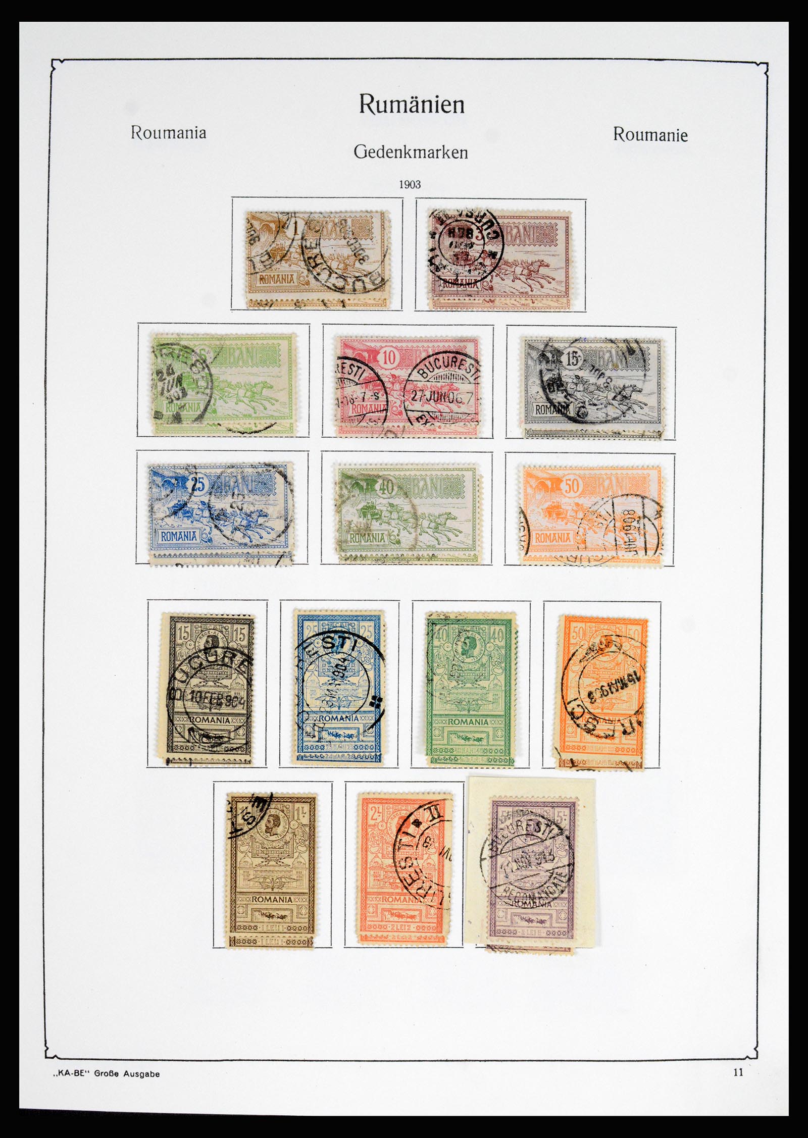 37128 014 - Postzegelverzameling 37128 Roemenië 1865-1965.