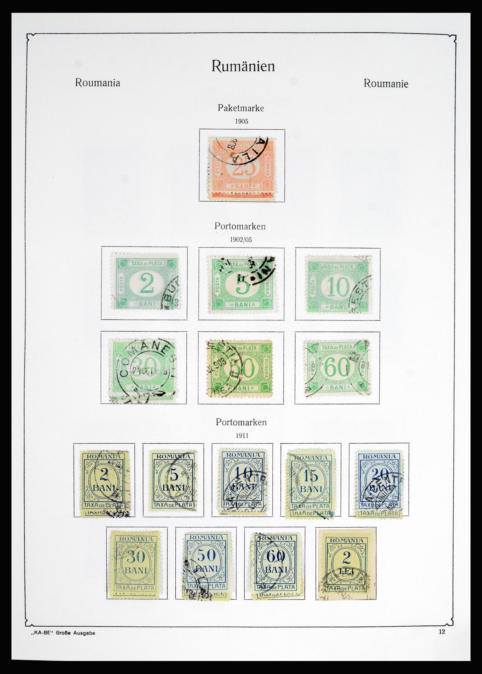 37128 015 - Postzegelverzameling 37128 Roemenië 1865-1965.