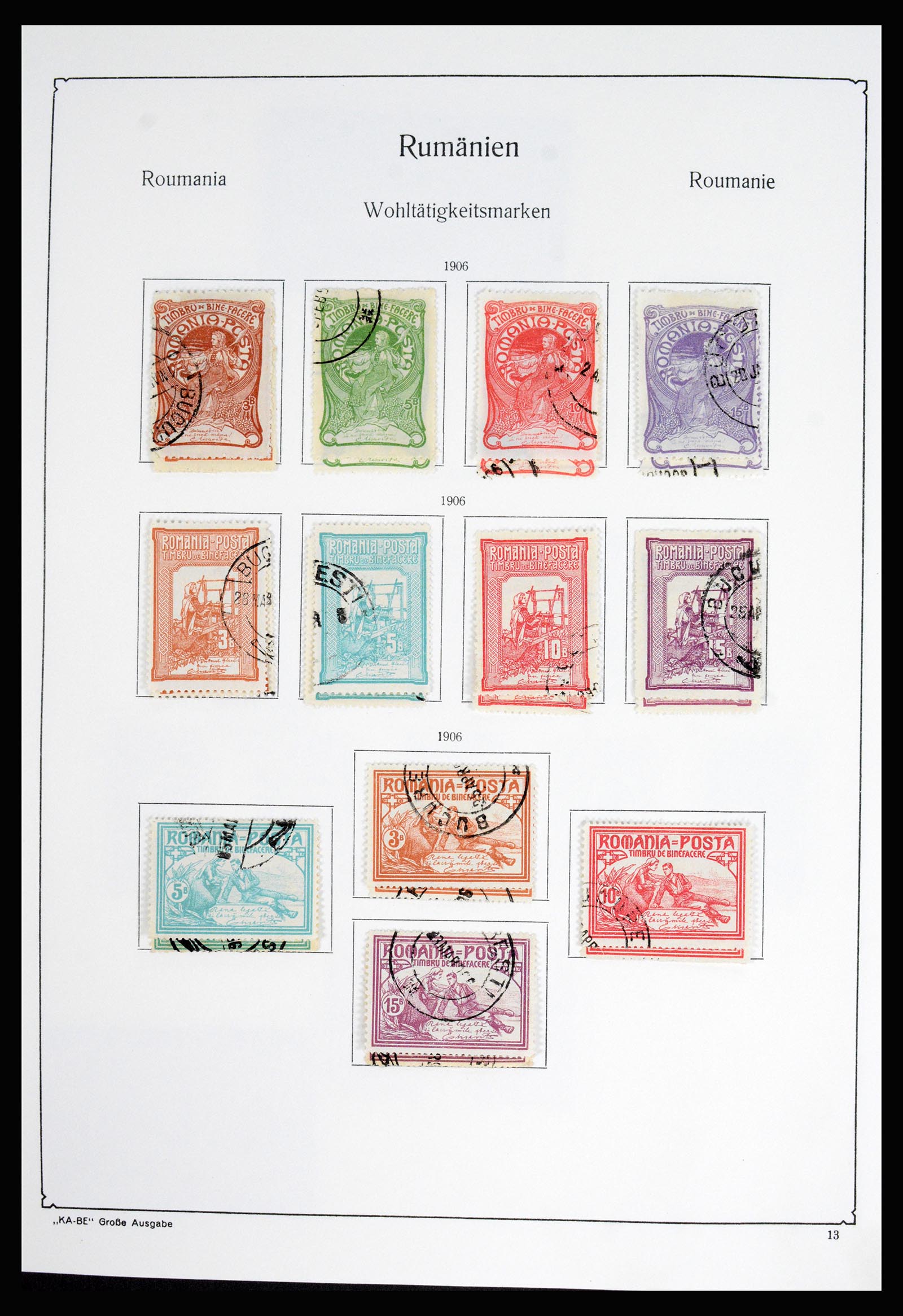 37128 017 - Postzegelverzameling 37128 Roemenië 1865-1965.