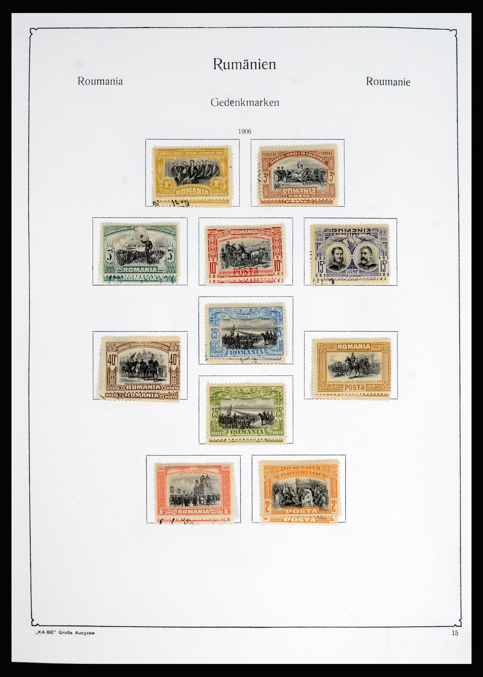 37128 020 - Postzegelverzameling 37128 Roemenië 1865-1965.