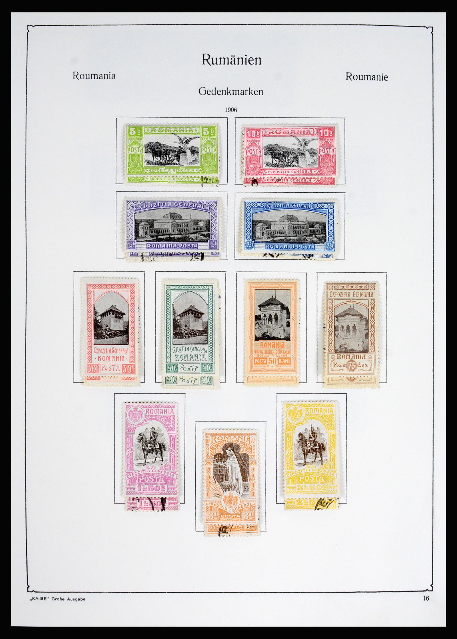 37128 021 - Postzegelverzameling 37128 Roemenië 1865-1965.
