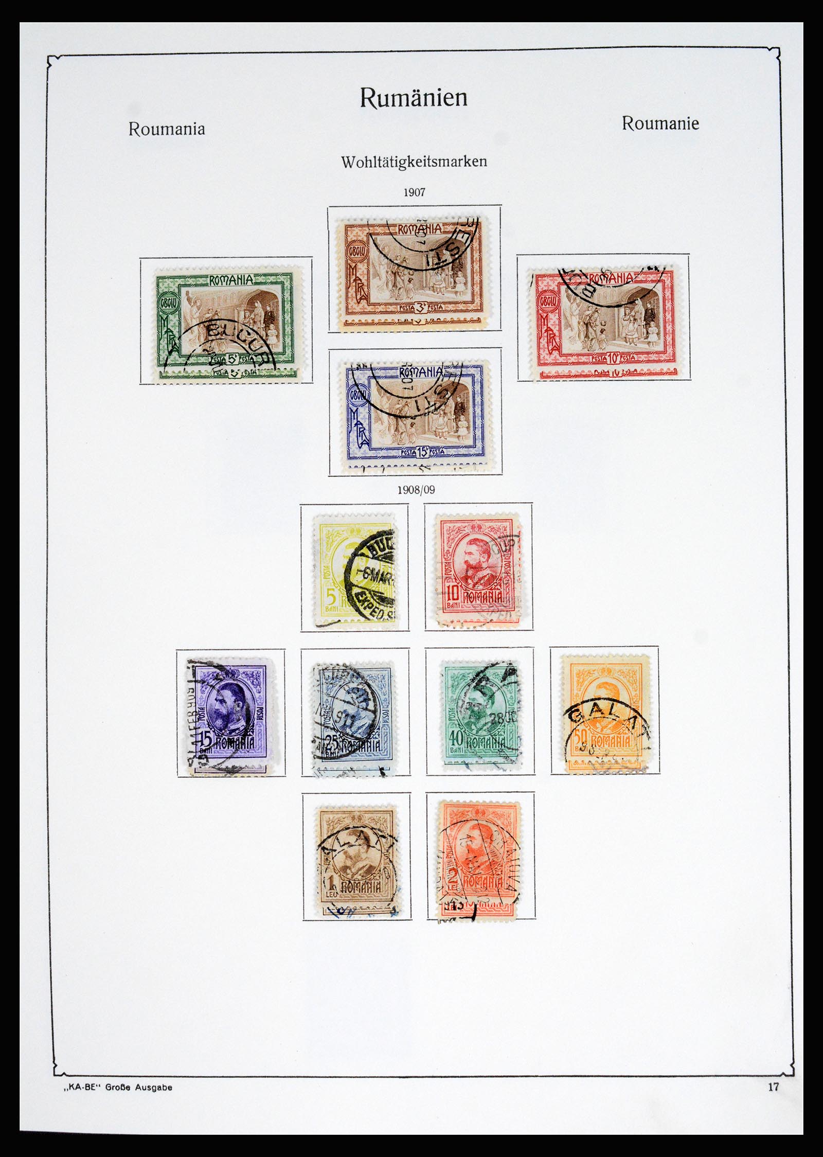 37128 023 - Postzegelverzameling 37128 Roemenië 1865-1965.