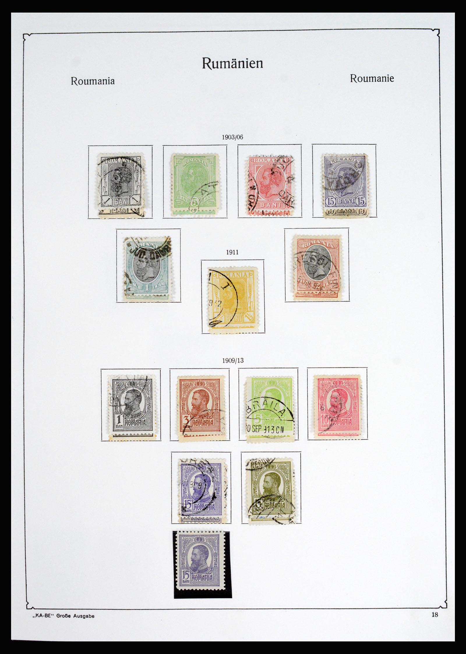37128 024 - Postzegelverzameling 37128 Roemenië 1865-1965.