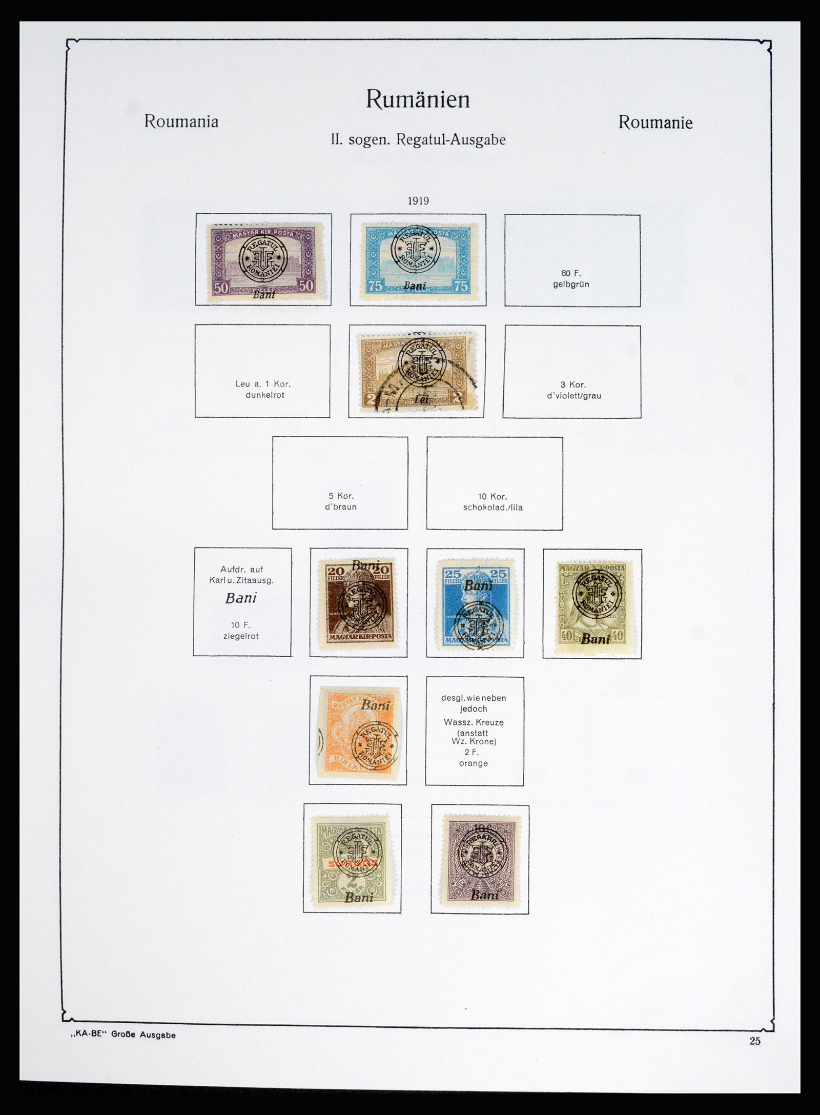 37128 037 - Postzegelverzameling 37128 Roemenië 1865-1965.