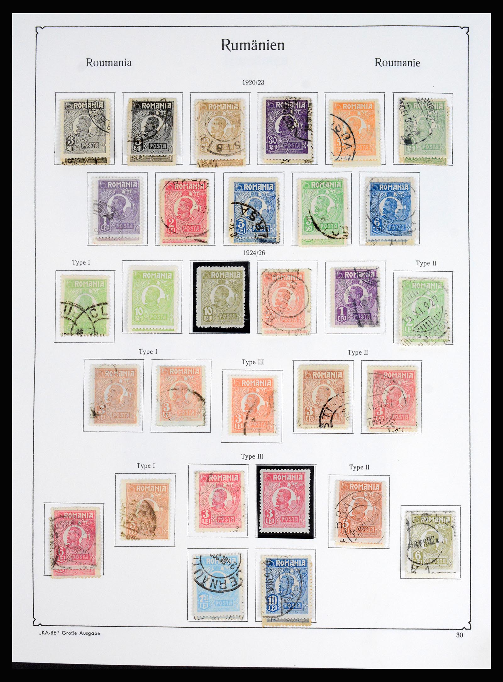 37128 042 - Postzegelverzameling 37128 Roemenië 1865-1965.
