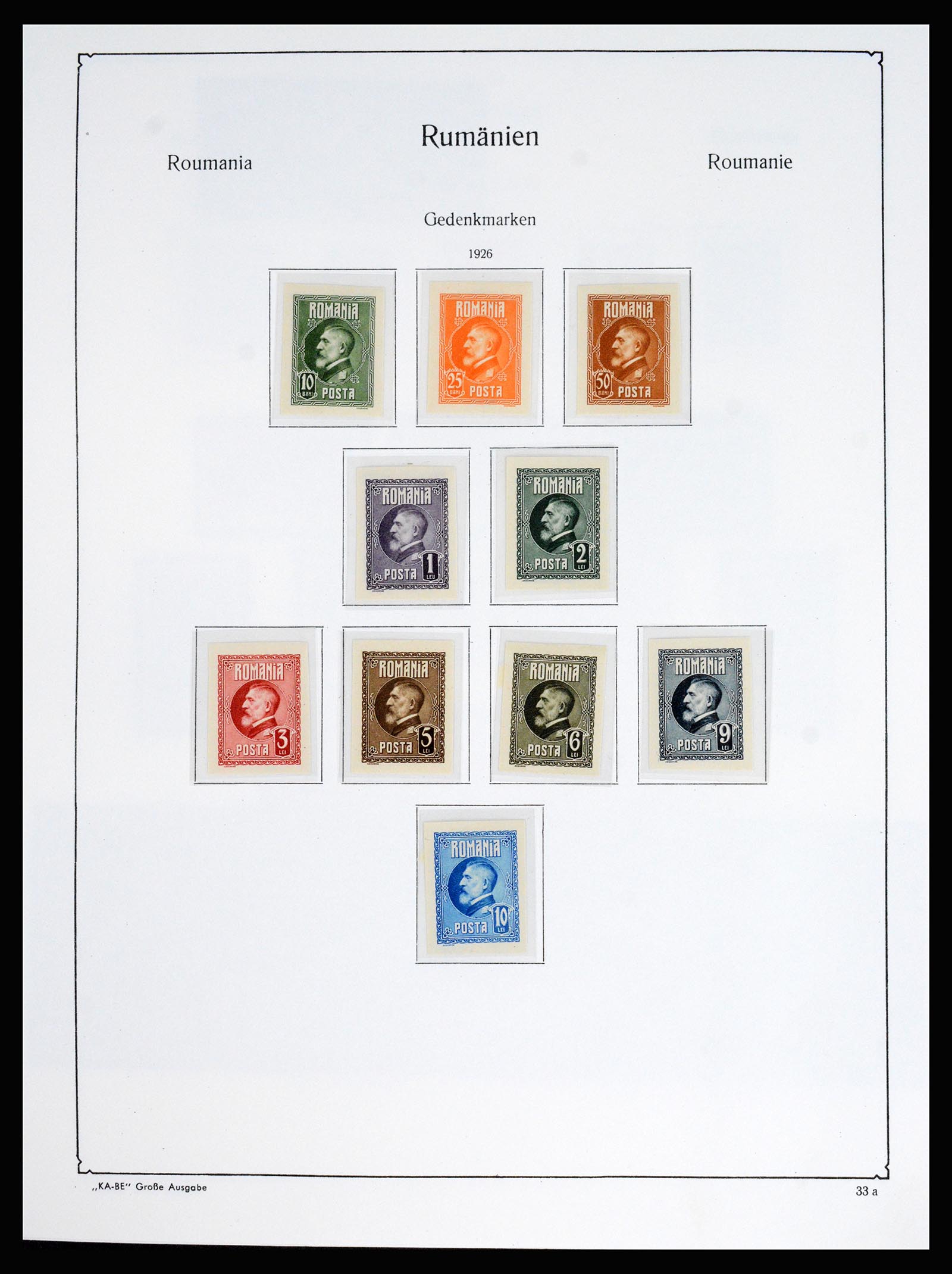 37128 046 - Postzegelverzameling 37128 Roemenië 1865-1965.