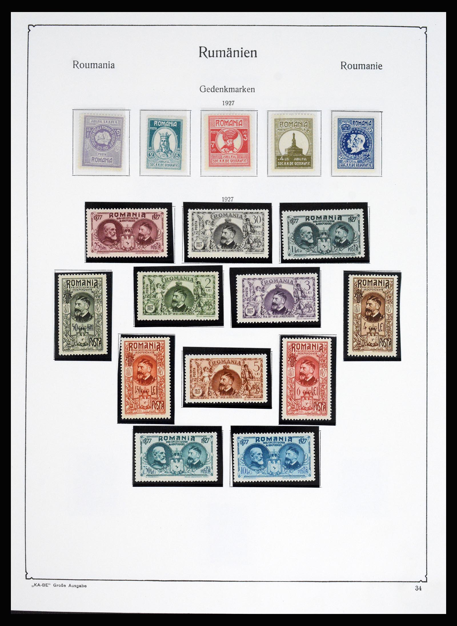 37128 048 - Postzegelverzameling 37128 Roemenië 1865-1965.
