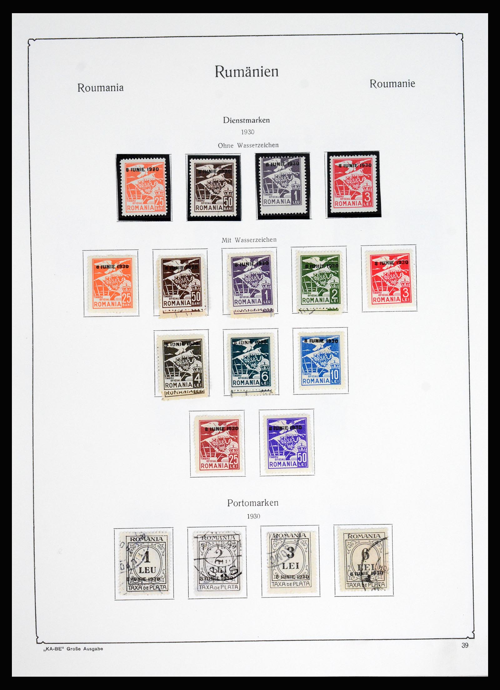 37128 055 - Postzegelverzameling 37128 Roemenië 1865-1965.