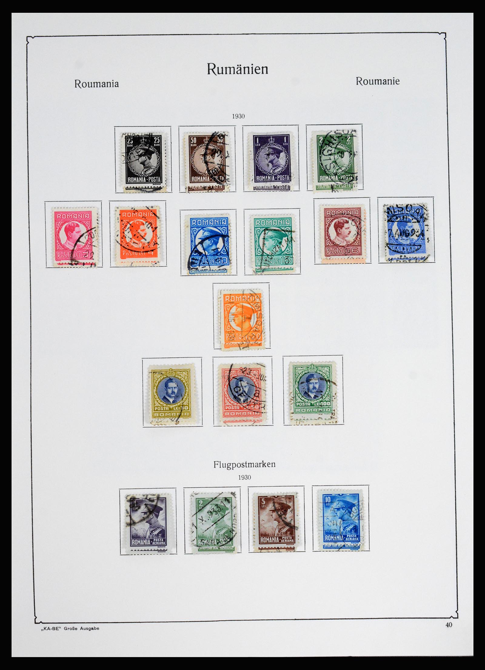 37128 056 - Postzegelverzameling 37128 Roemenië 1865-1965.