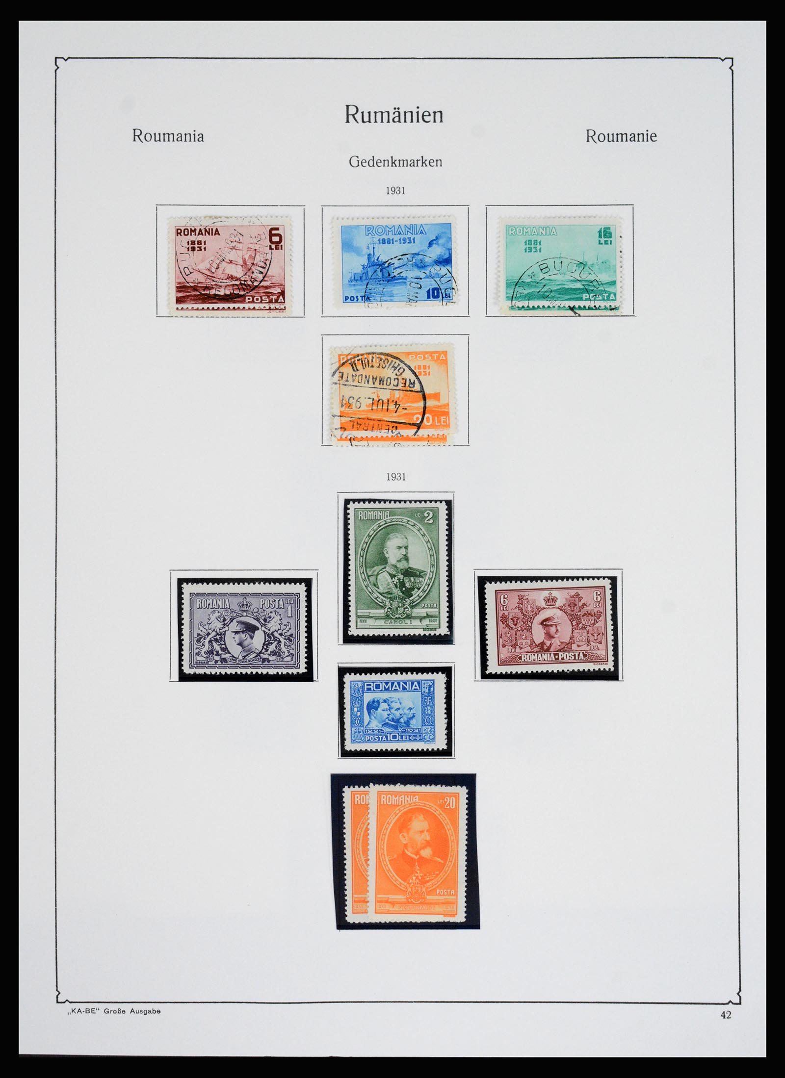 37128 059 - Postzegelverzameling 37128 Roemenië 1865-1965.