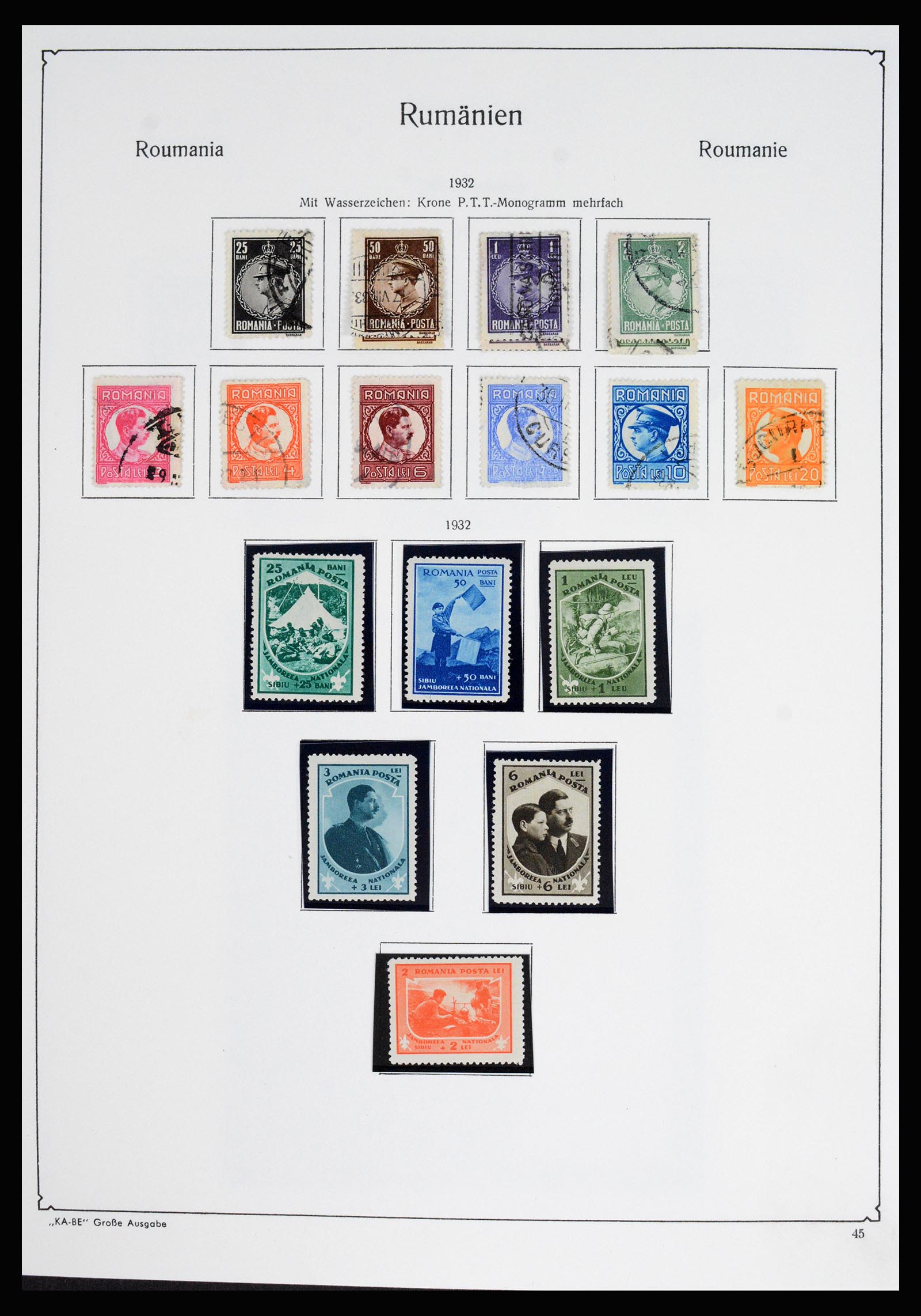 37128 062 - Postzegelverzameling 37128 Roemenië 1865-1965.