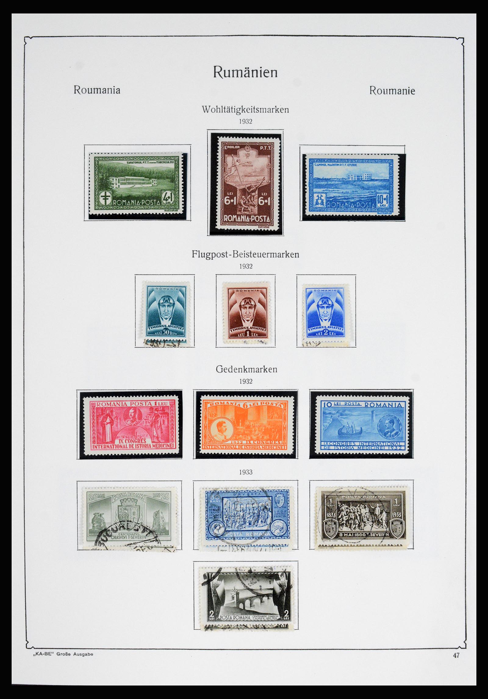 37128 066 - Postzegelverzameling 37128 Roemenië 1865-1965.