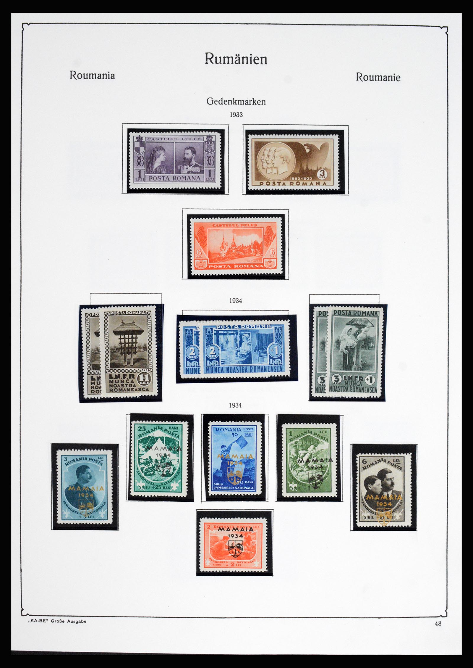 37128 067 - Postzegelverzameling 37128 Roemenië 1865-1965.